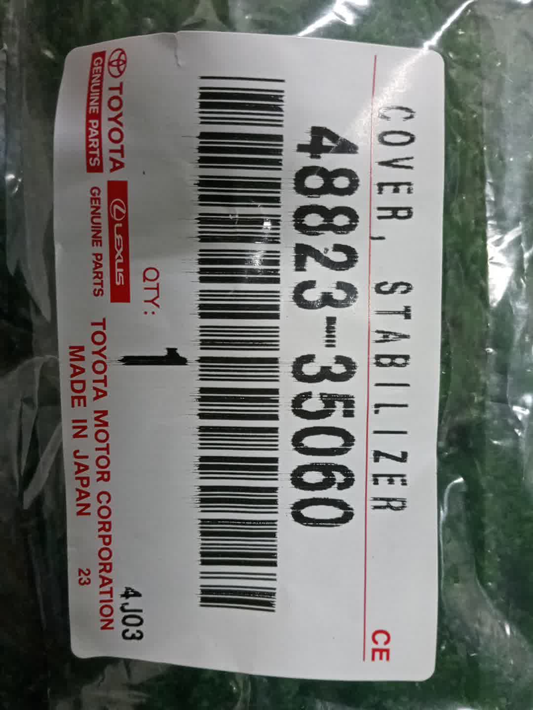 Крепление стабилизатора заднее TOYOTA LAND CRUISER PRADO KZJ95W 48823-35060 3 ракурс
