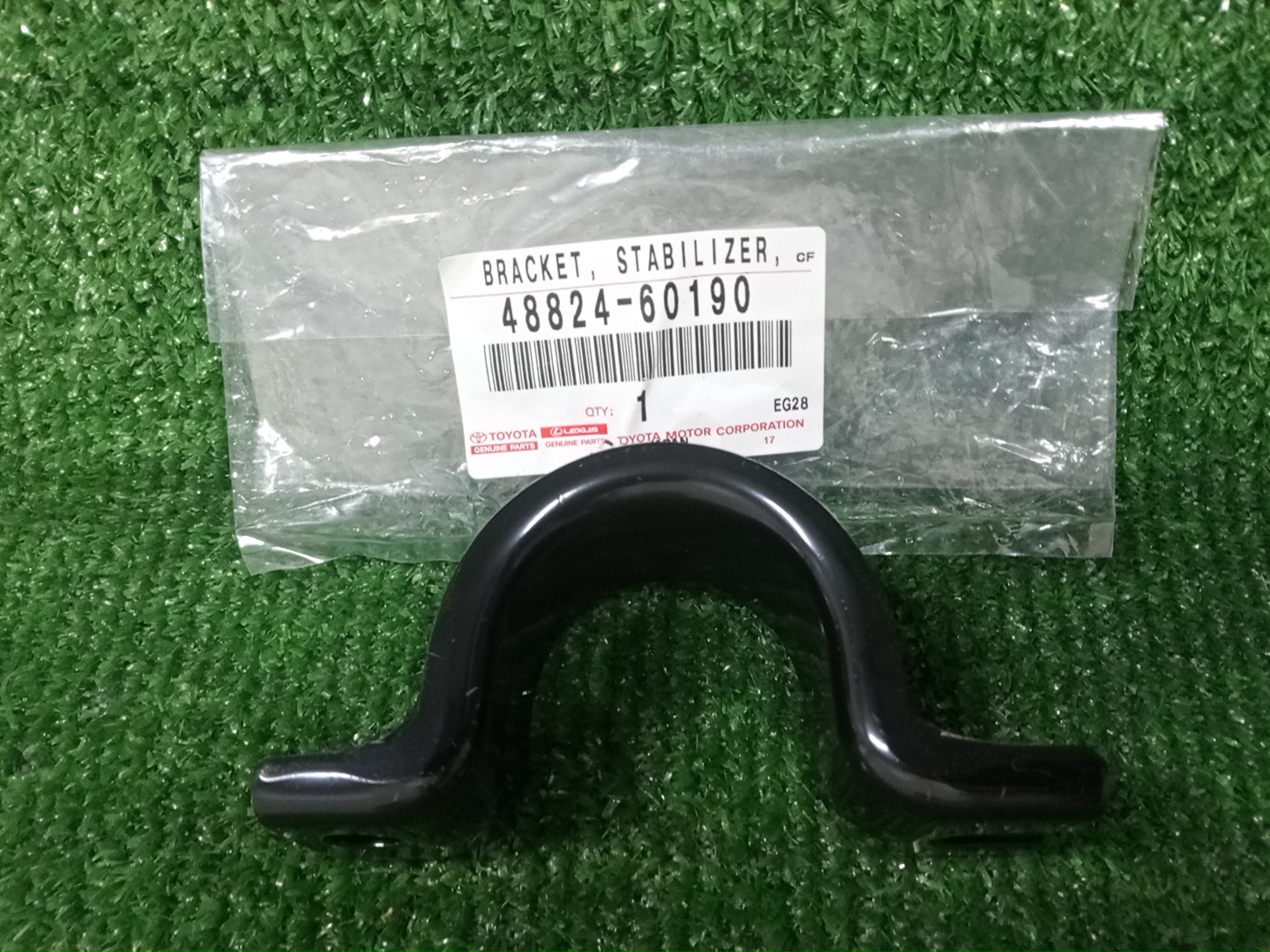Крепление стабилизатора правое переднее TOYOTA LAND CRUISER PRADO TRJ150 48824-60190 1 ракурс