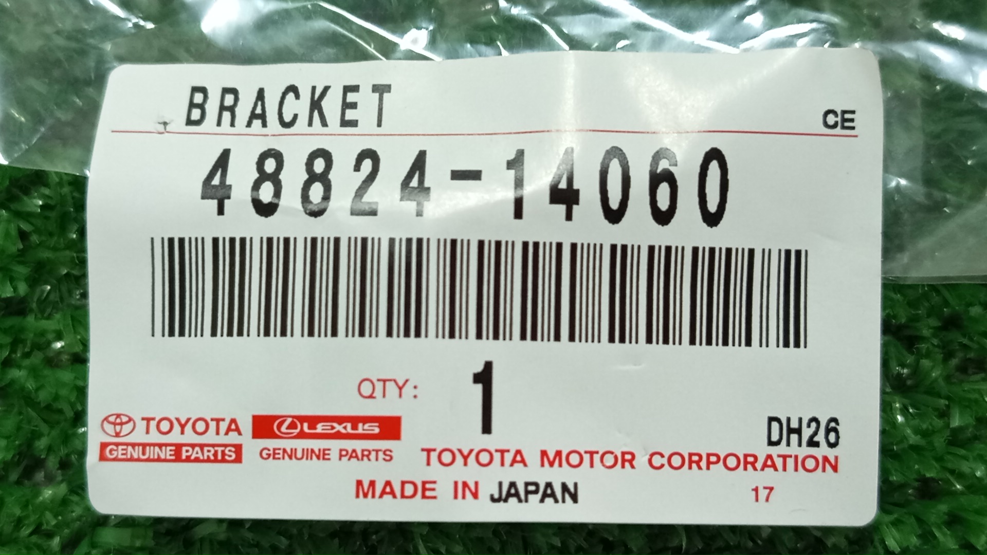 Крепление стабилизатора TOYOTA CHASER JZX100 48824-14060 4 ракурс