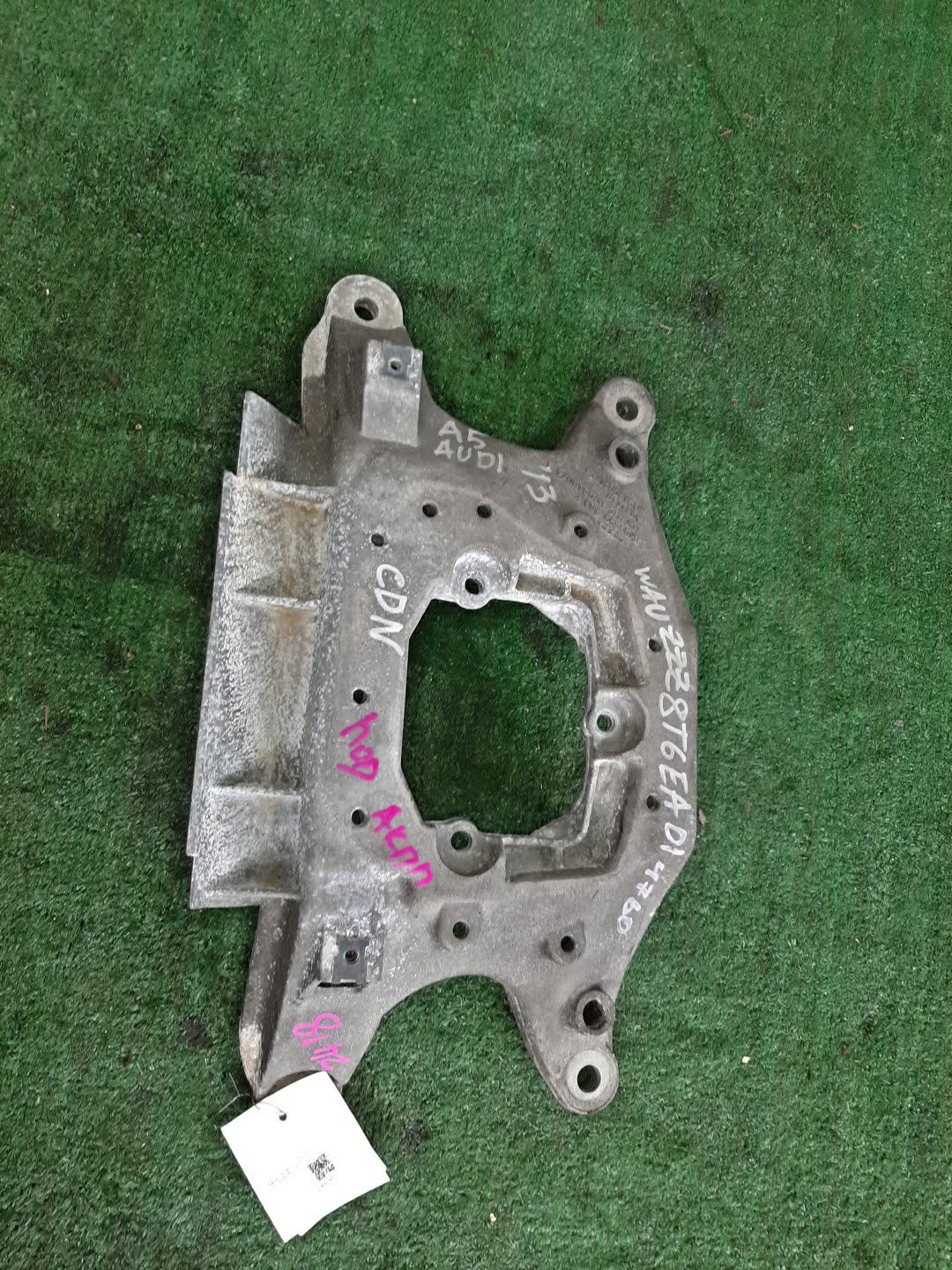 Балка под двс AUDI A5 8TA CDN 2418 1 ракурс
