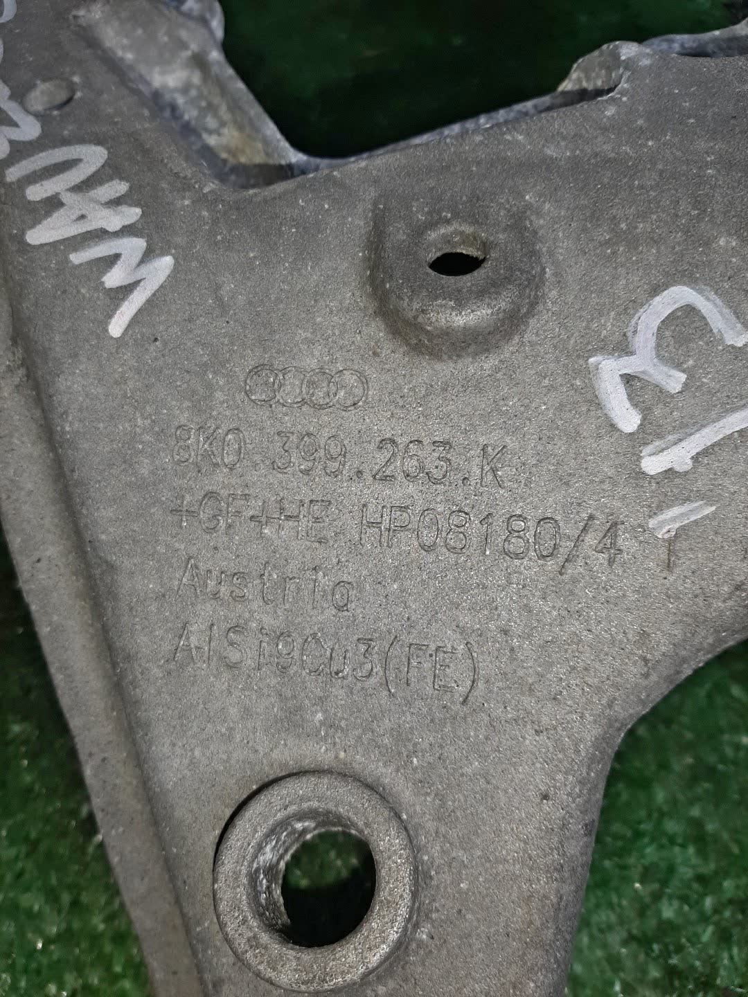 Балка под двс AUDI A5 8TA CDN 2418 2 ракурс