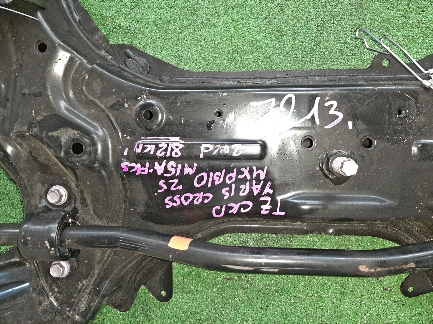 Балка под двс передняя TOYOTA YARIS CROSS MXPB10 M15A-FKS 7213 3 ракурс