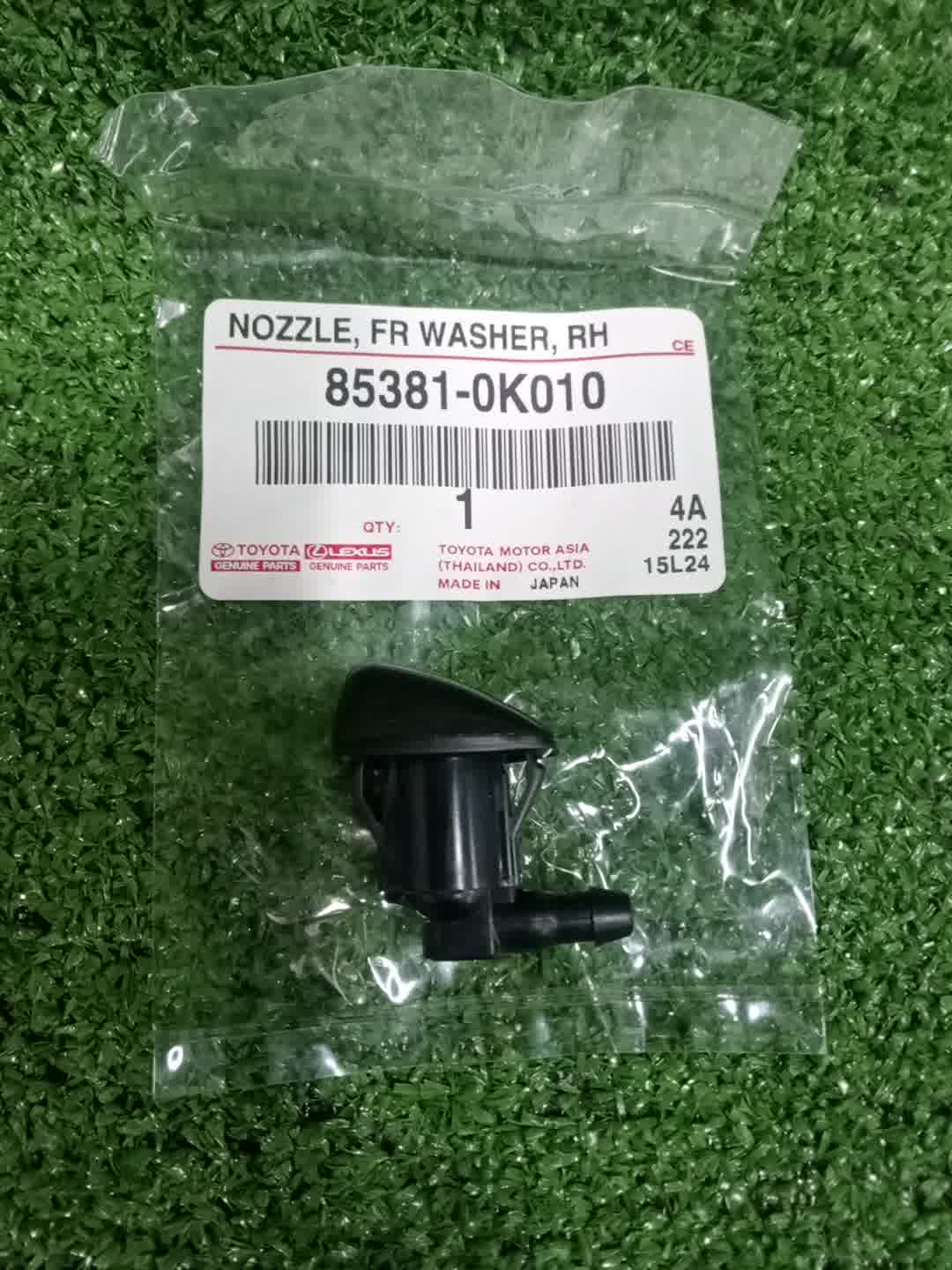 Форсунка омывателя правая TOYOTA HILUX KUN26 85381-0K010 1 ракурс