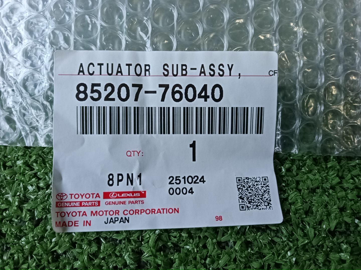 Форсунка омывателя правая передняя LEXUS UX250H MZAH10 85207-76040 5 ракурс