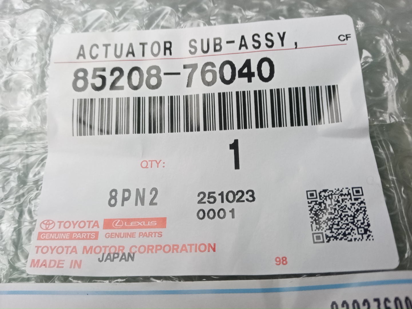 Форсунка омывателя левая передняя LEXUS UX250H MZAH10 85208-76040 5 ракурс
