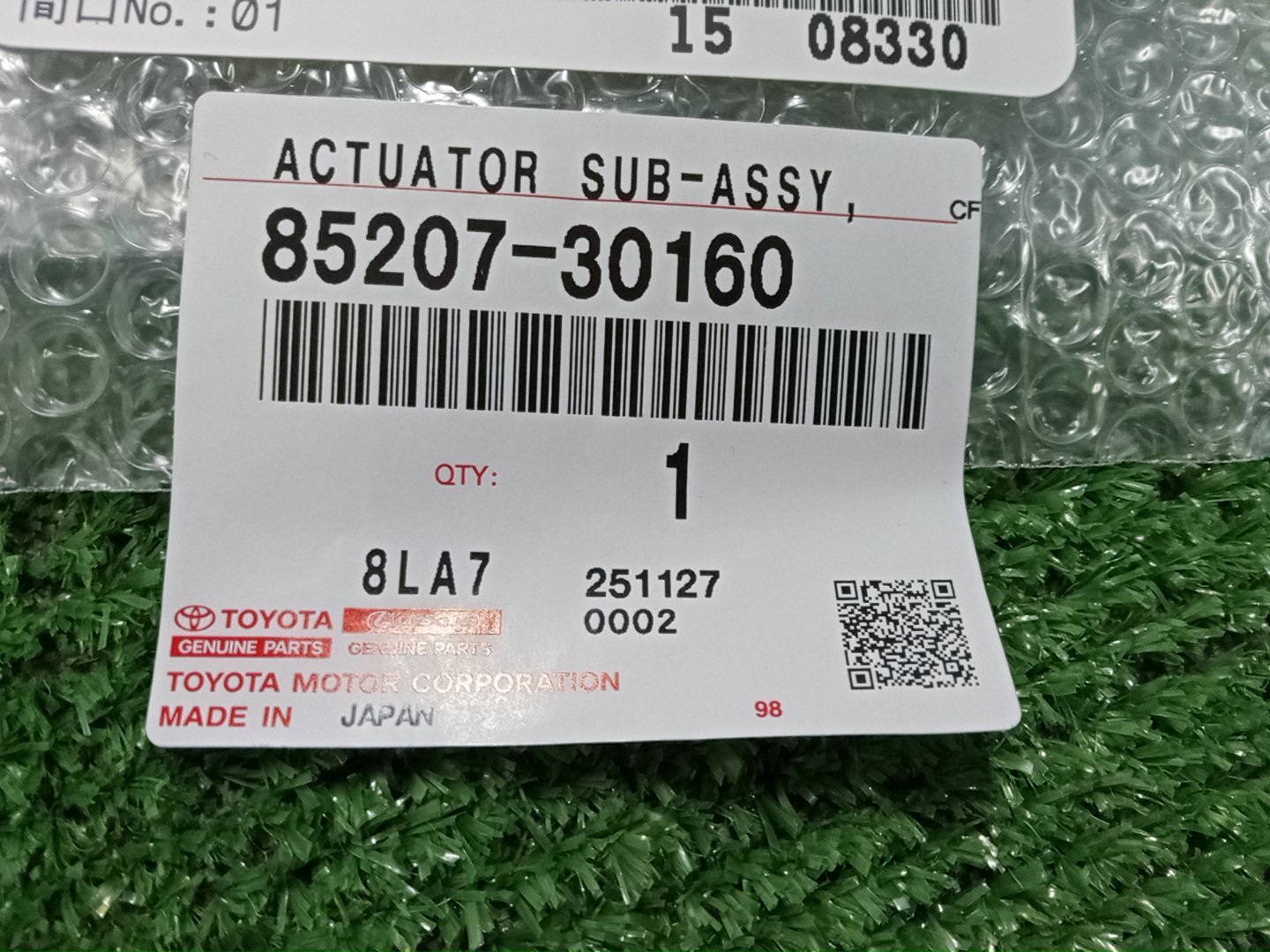 Форсунка омывателя правая передняя LEXUS GS300H AWL10 85207-30160 5 ракурс
