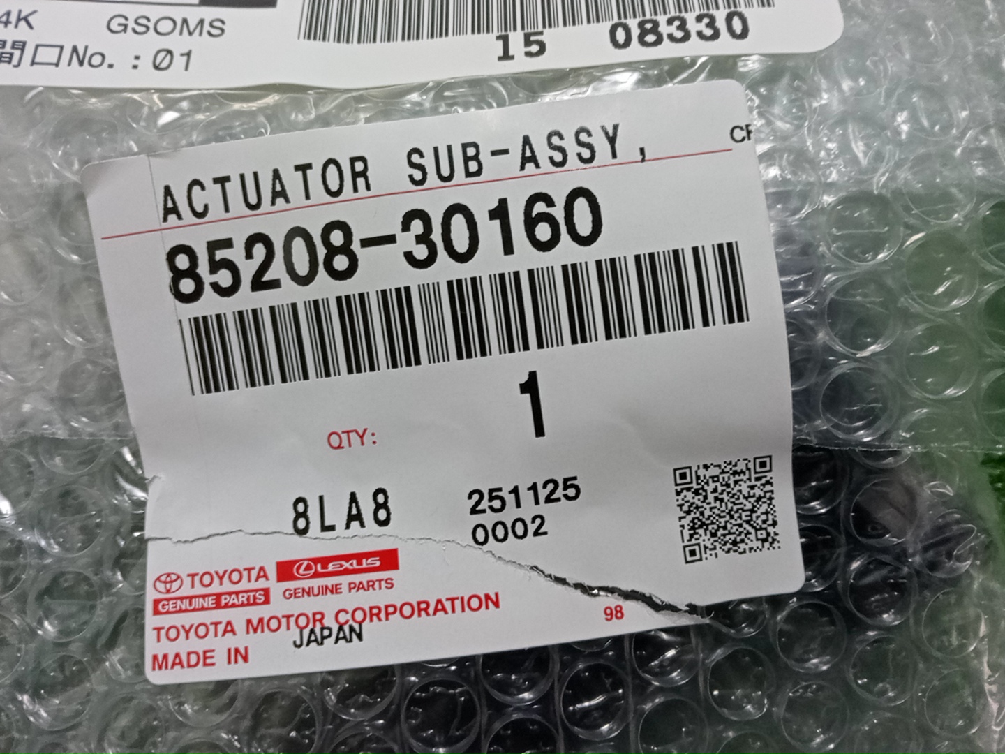 Форсунка омывателя левая передняя LEXUS GS300H AWL10 85208-30160 5 ракурс