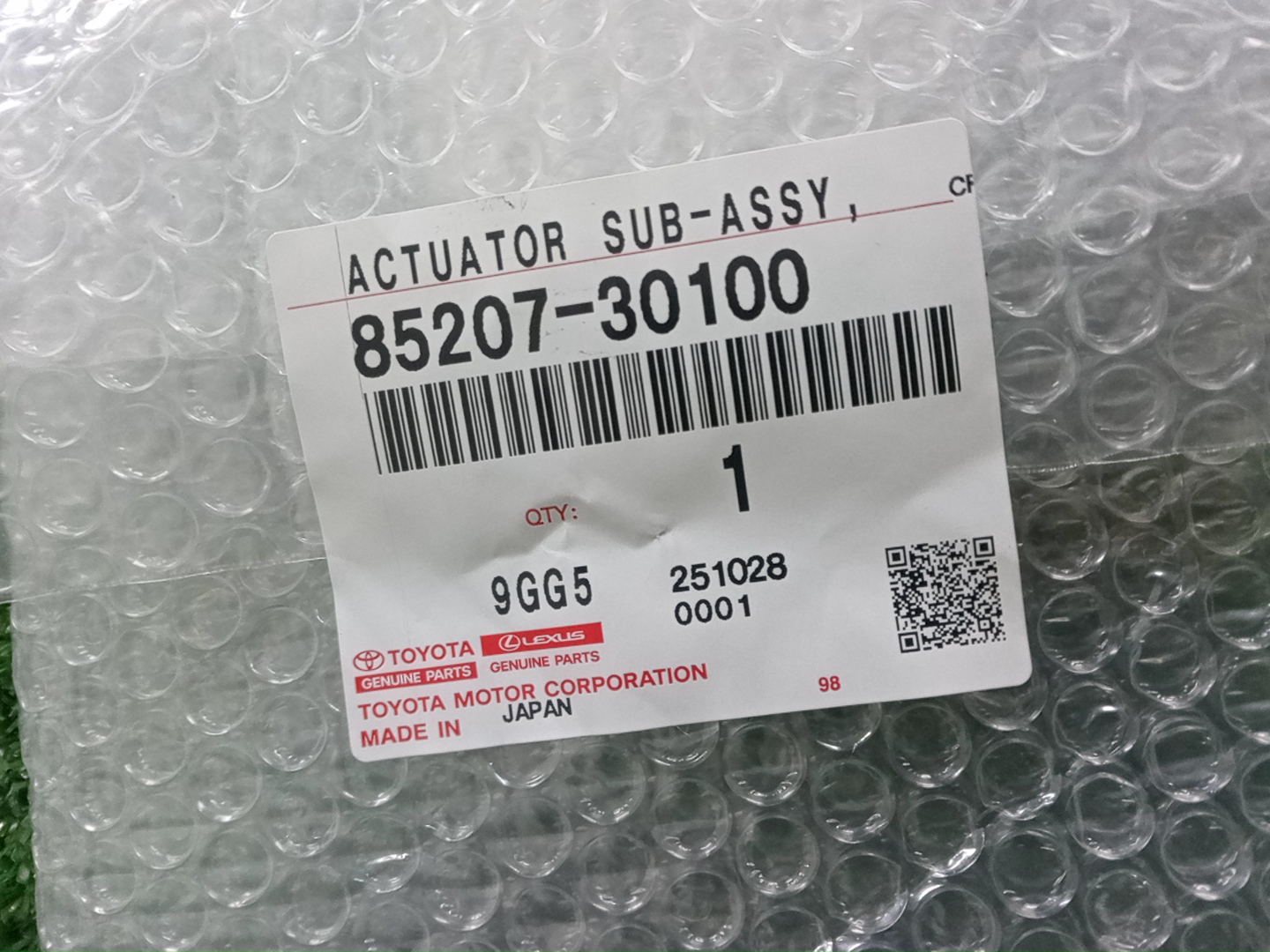Форсунка омывателя правая передняя LEXUS GS300H AWL10 85207-30100 4 ракурс