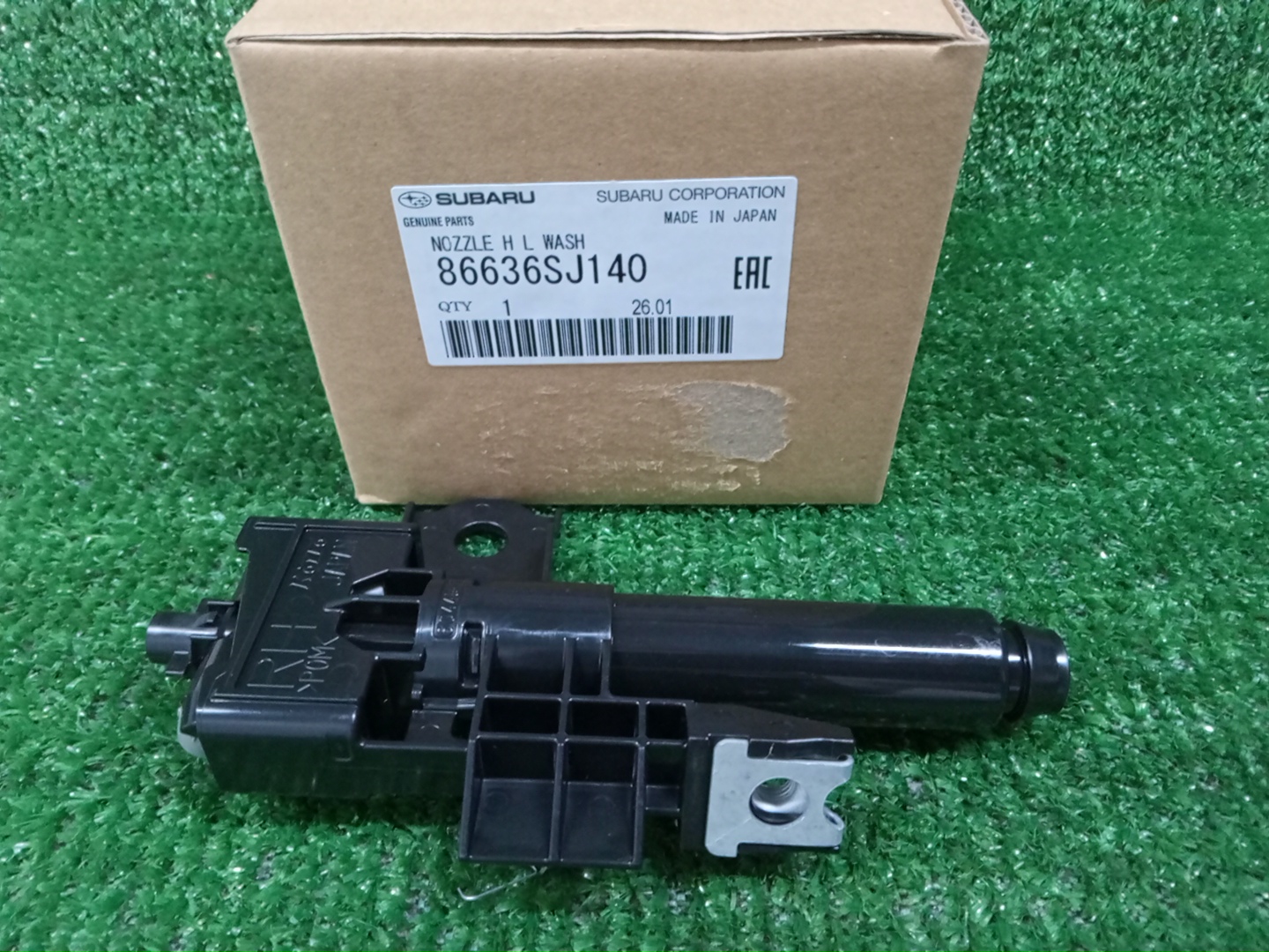 Форсунка омывателя правая передняя SUBARU FORESTER SKE 86636SJ140 1 ракурс Форсунка омывателя правая передняя SUBARU FORESTER SKE 86636SJ140 1 ракурс