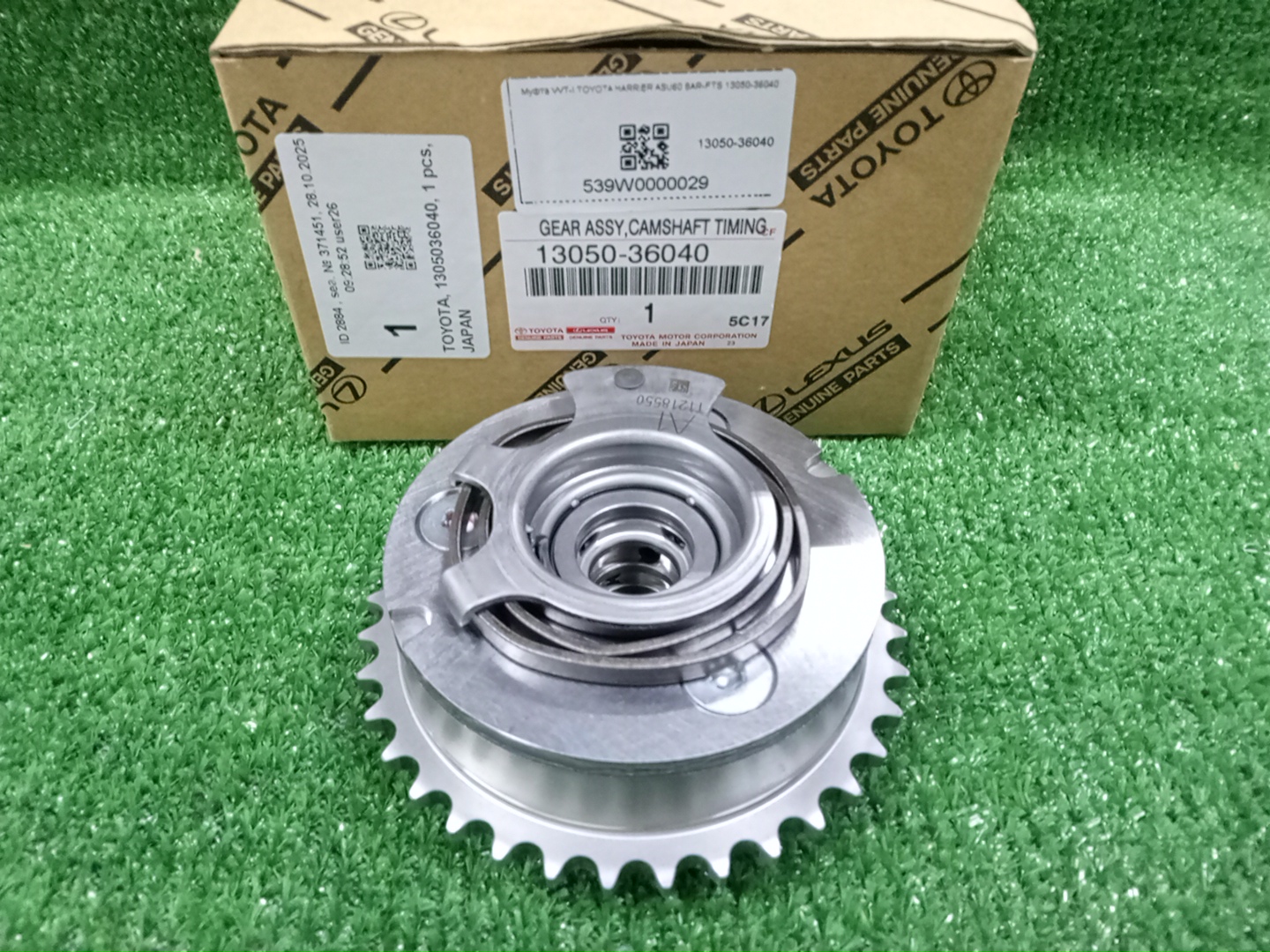 Муфта vvti TOYOTA HARRIER ASU60W 8AR-FTS 13050-36040 1 ракурс Муфта vvti TOYOTA HARRIER ASU60W 8AR-FTS 13050-36040 1 ракурс