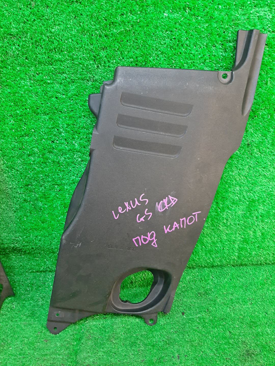 Защита замка капота LEXUS GS430 UZS190 2 ракурс