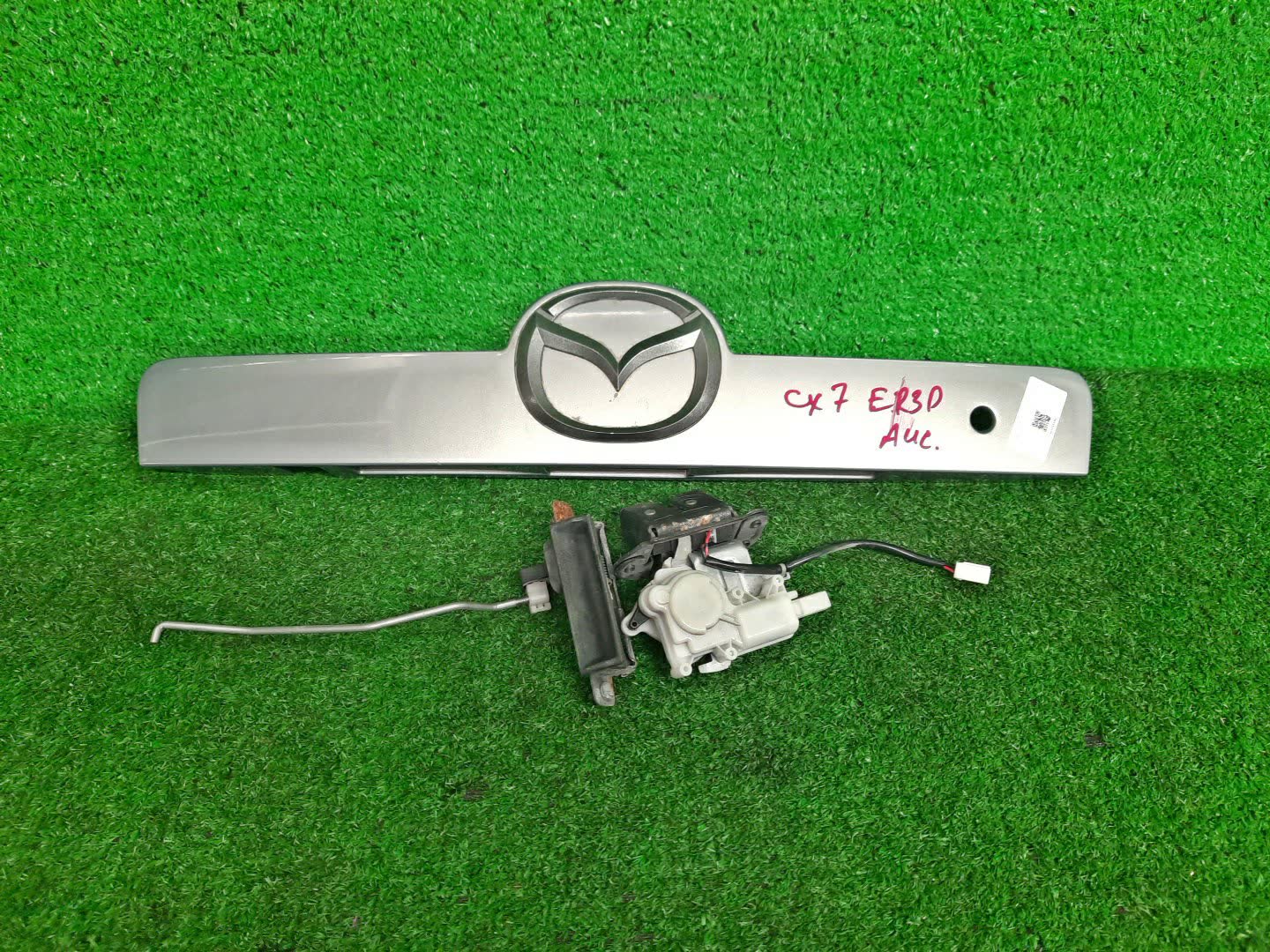 Обшивка двери багажника MAZDA CX-7 ER3P EG2250811 1 ракурс