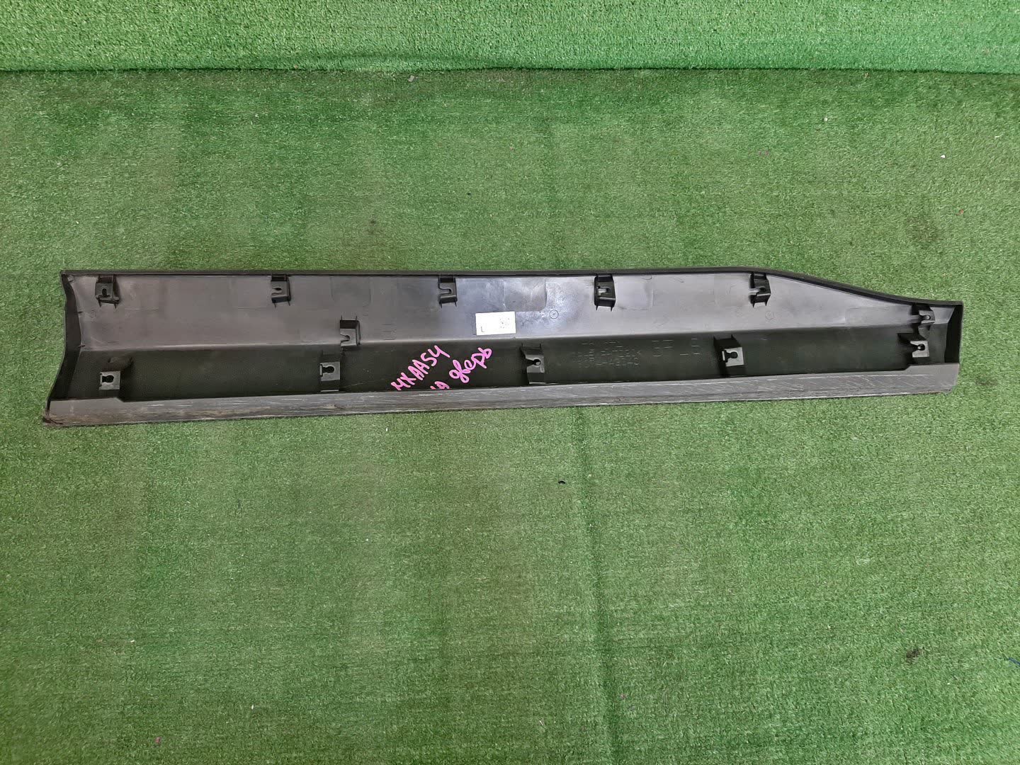 Накладка на дверь левая передняя TOYOTA RAV4 MXAA54 75073-42040 2 ракурс Накладка на дверь левая передняя TOYOTA RAV4 MXAA54 75073-42040 2 ракурс