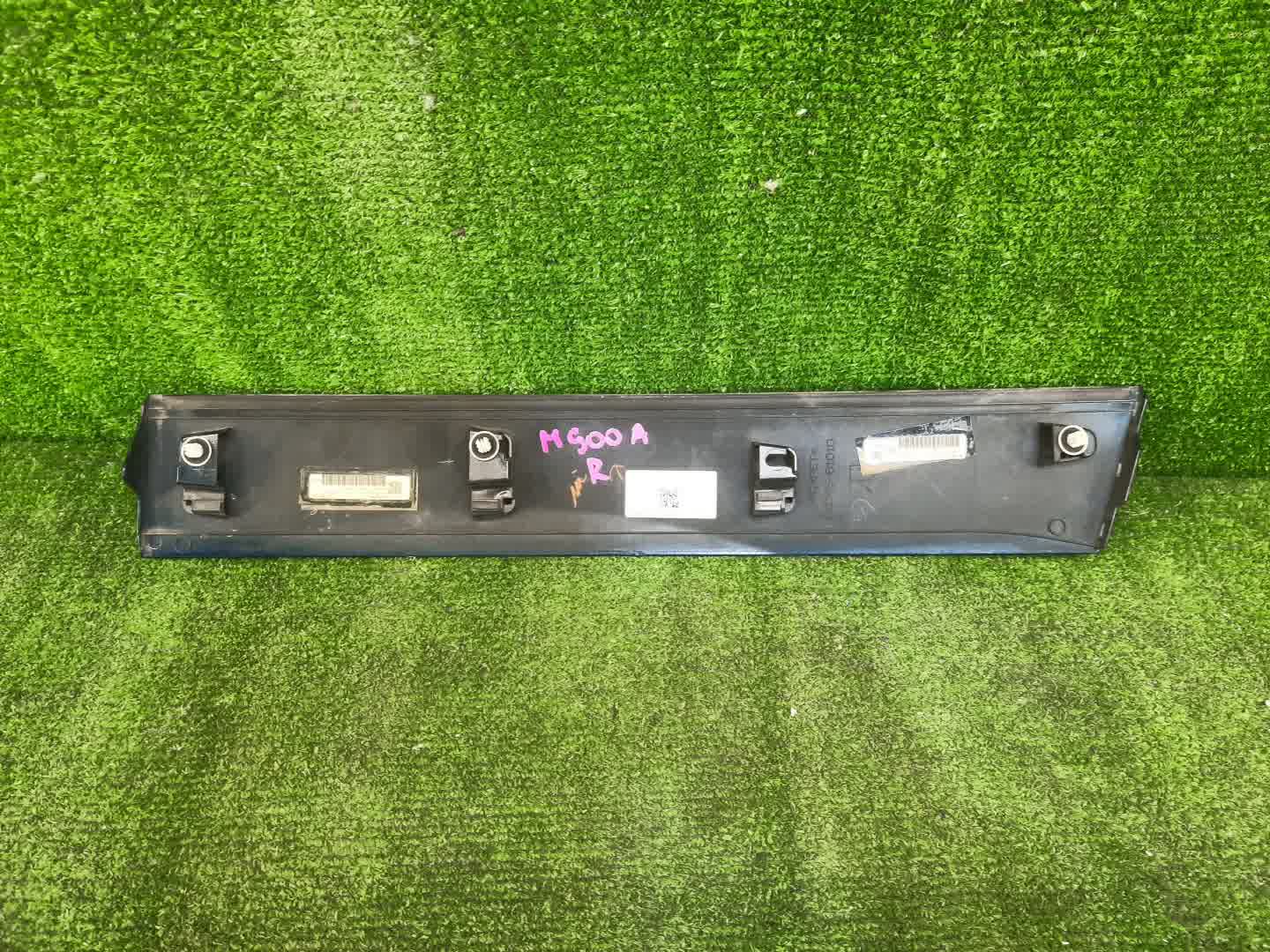 Накладка на крыло правая задняя TOYOTA TANK M900A 68345-B1010 2 ракурс