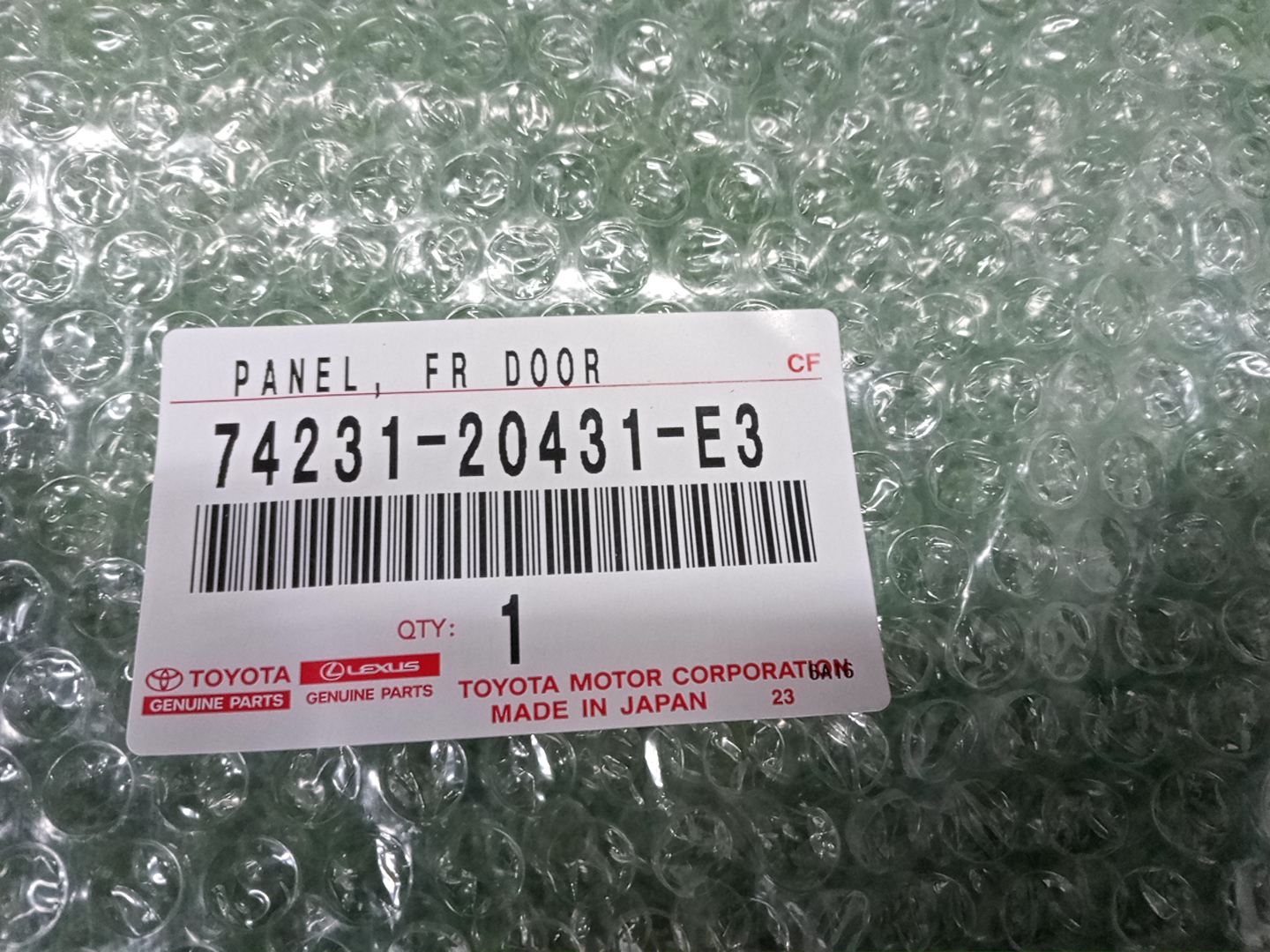 Накладка декоративная правая передняя TOYOTA ALLION ZRT260 74231-20430-E3 4 ракурс