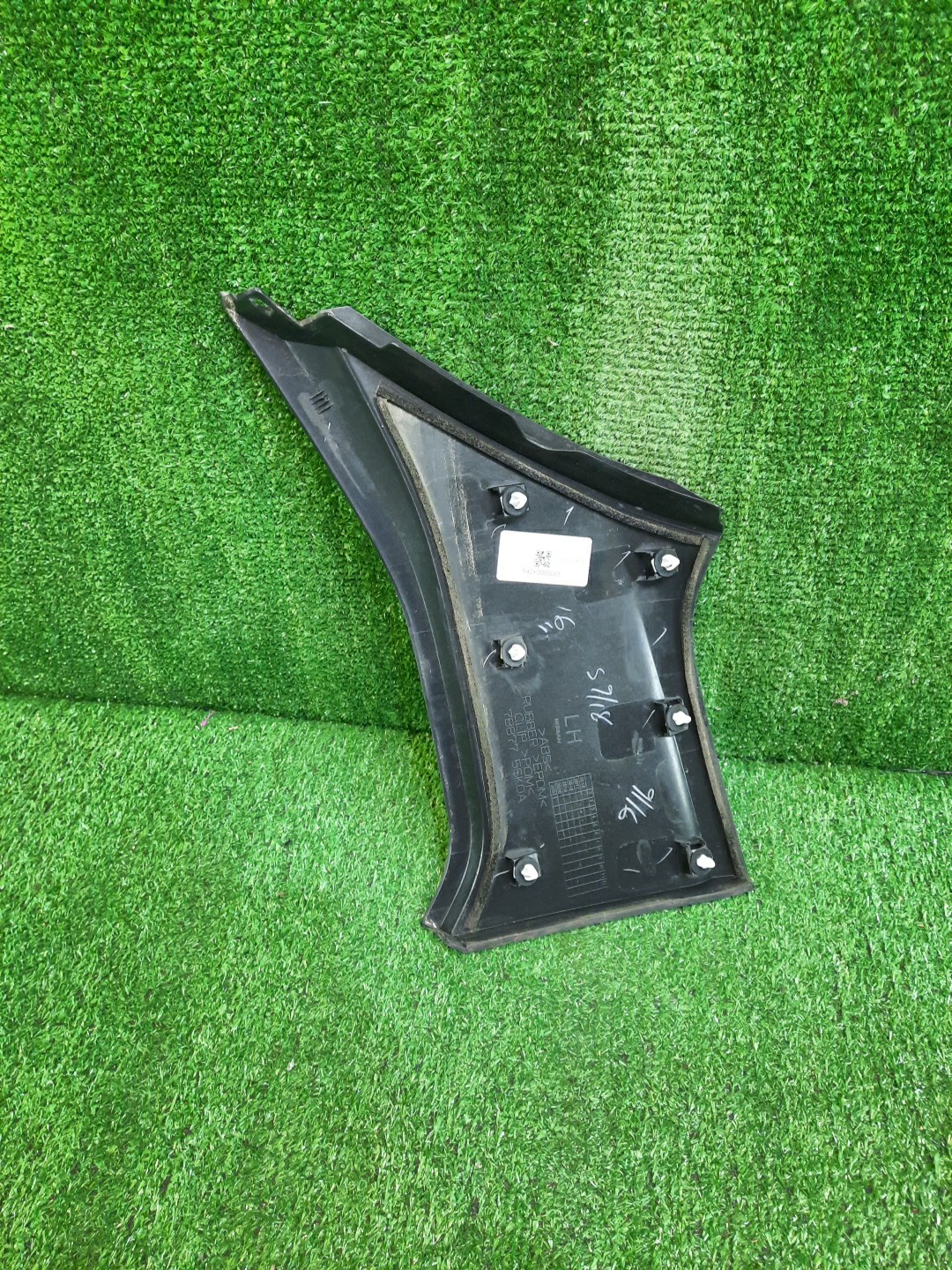 Накладка декоративная левая NISSAN LEAF ZE1 78877-5SK0A 2 ракурс