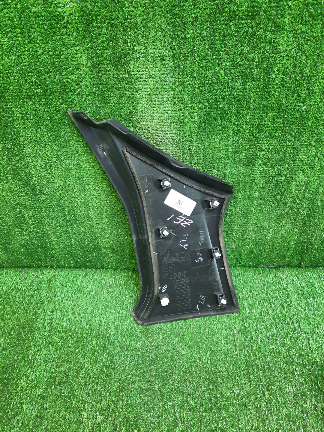 Накладка декоративная левая NISSAN LEAF ZE1 78877-5SK0A 2 ракурс