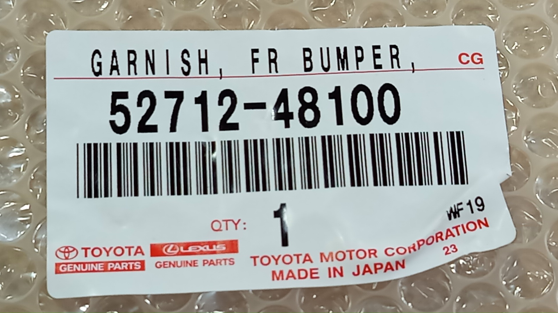 Накладка декоративная левая передняя LEXUS RX350 TALA10 52712-48100 4 ракурс