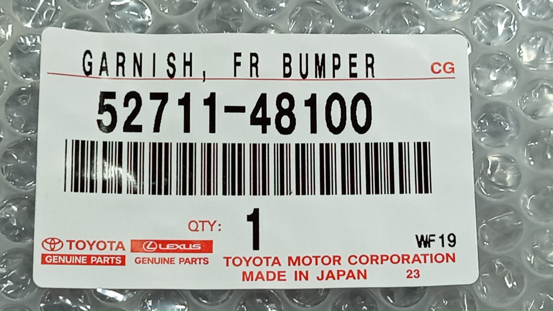 Накладка декоративная правая передняя LEXUS RX350 TALA10 52711-48100 4 ракурс