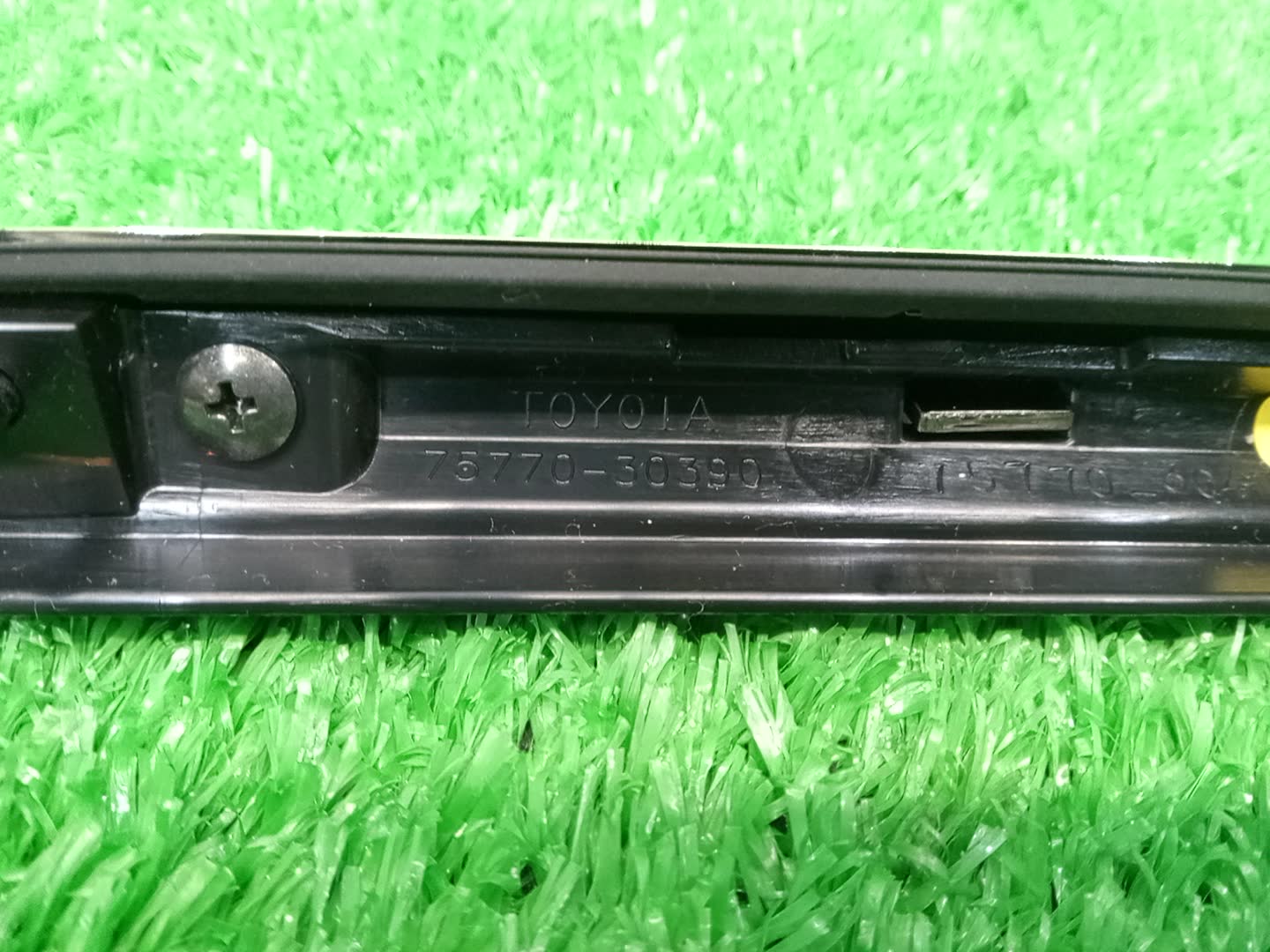 Молдинг капота TOYOTA CROWN AWS210 75770-30380 3 ракурс