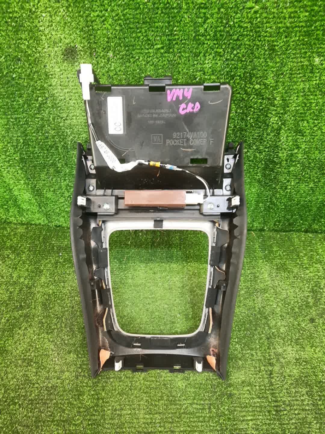 Консоль кпп SUBARU LEVORG VM4 52174VA100 2 ракурс