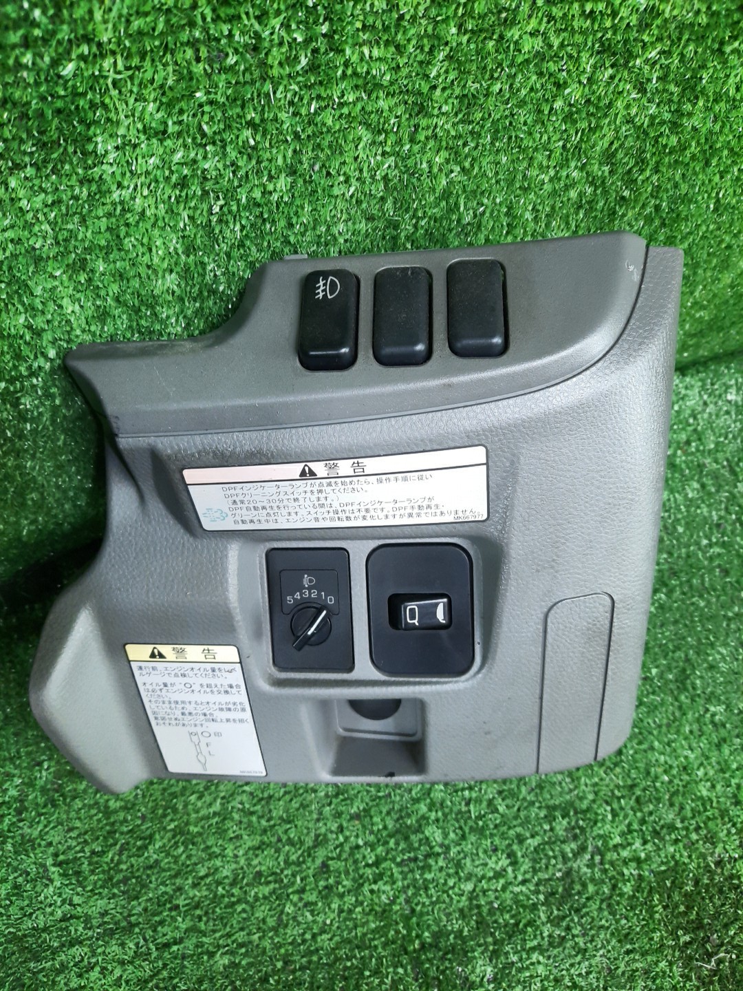 Консоль кпп MITSUBISHI FUSO CANTER FBA00 3 ракурс