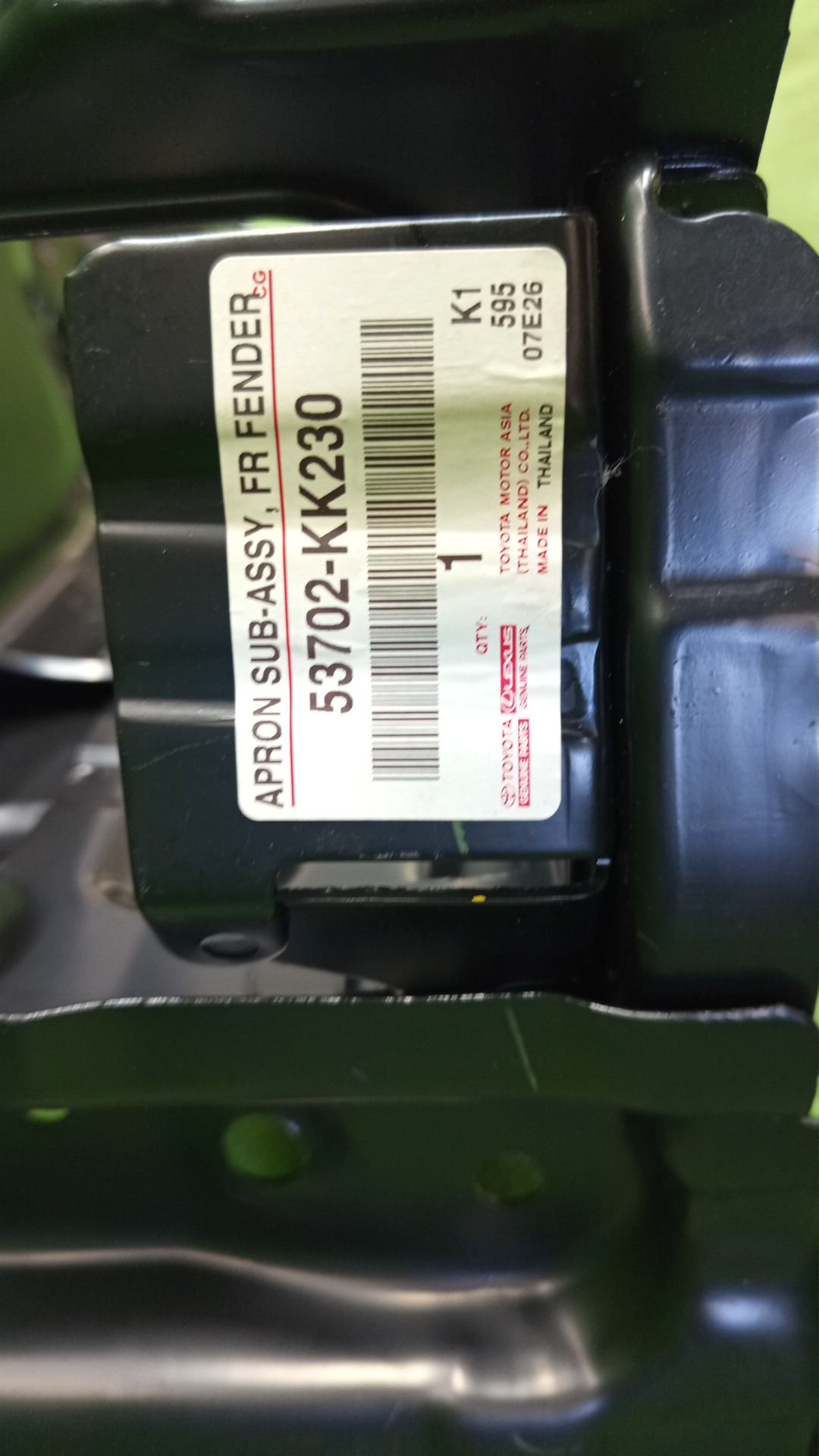 Лонжерон правый TOYOTA HILUX GUN125 53701-KK450 3 ракурс