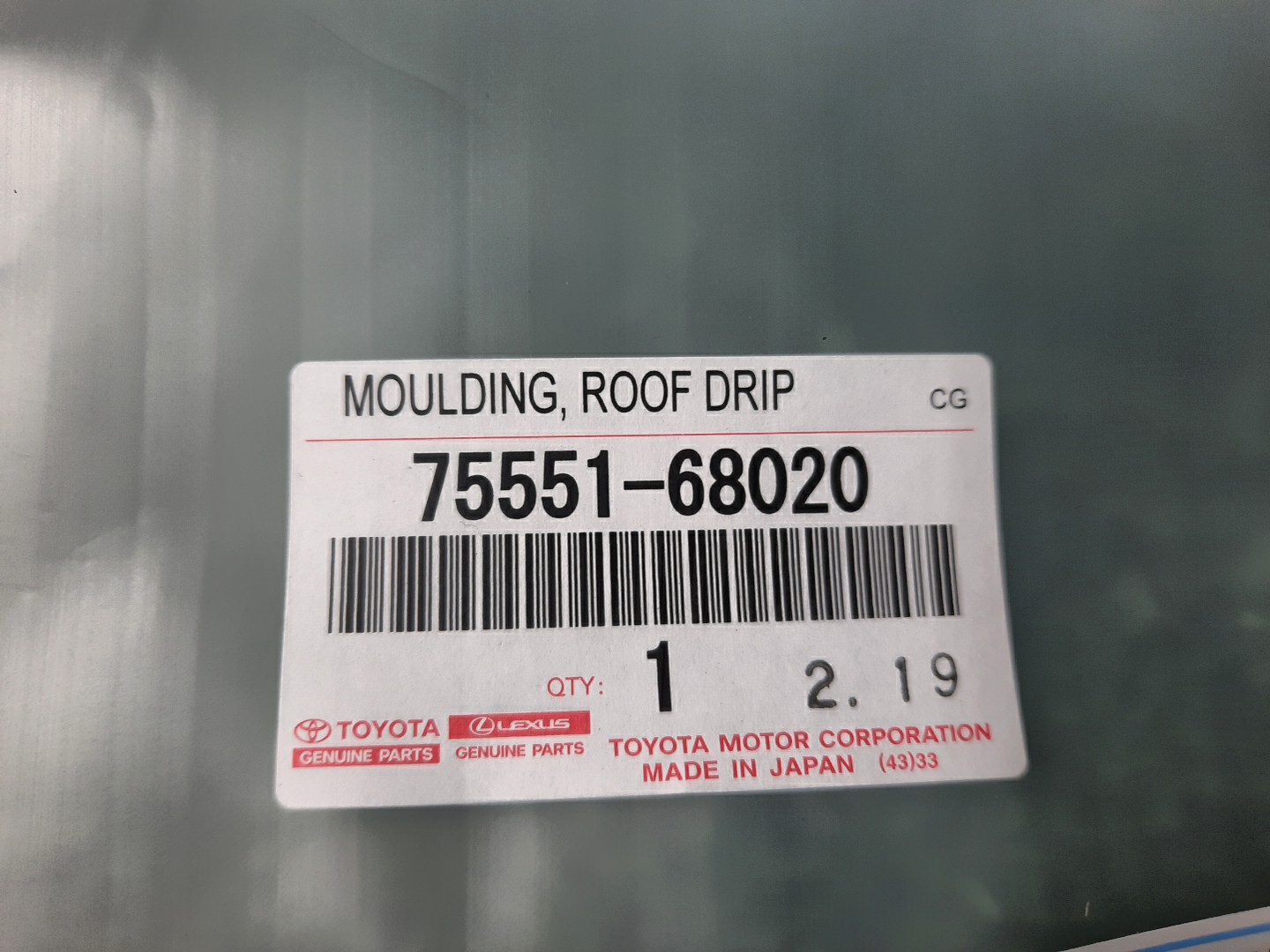 Молдинг на крышу правый TOYOTA WISH ZGE20G 75551-68020 4 ракурс