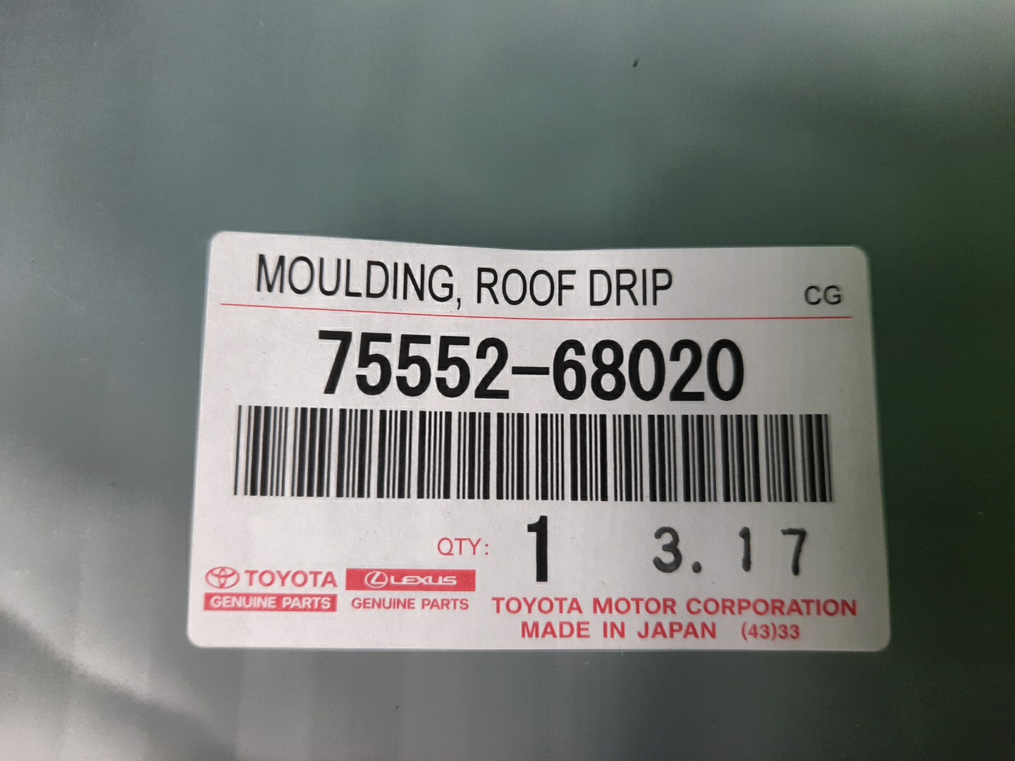 Молдинг на крышу левый TOYOTA WISH ZGE20G 75552-68020 4 ракурс