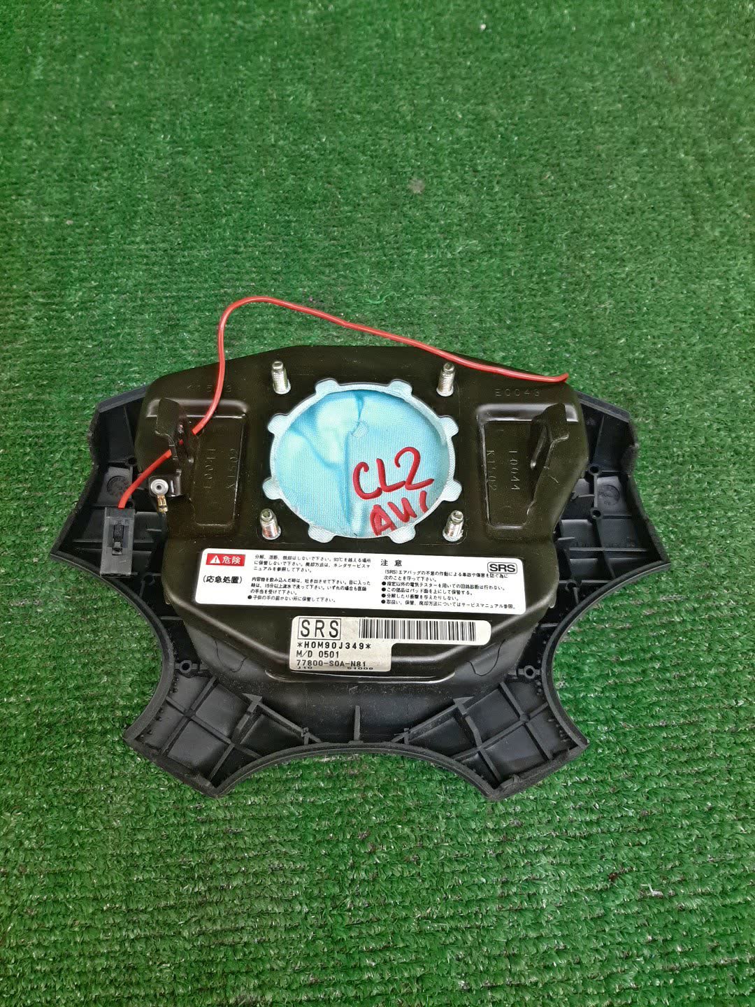 Airbag водительский HONDA ACCORD CL2 2 ракурс