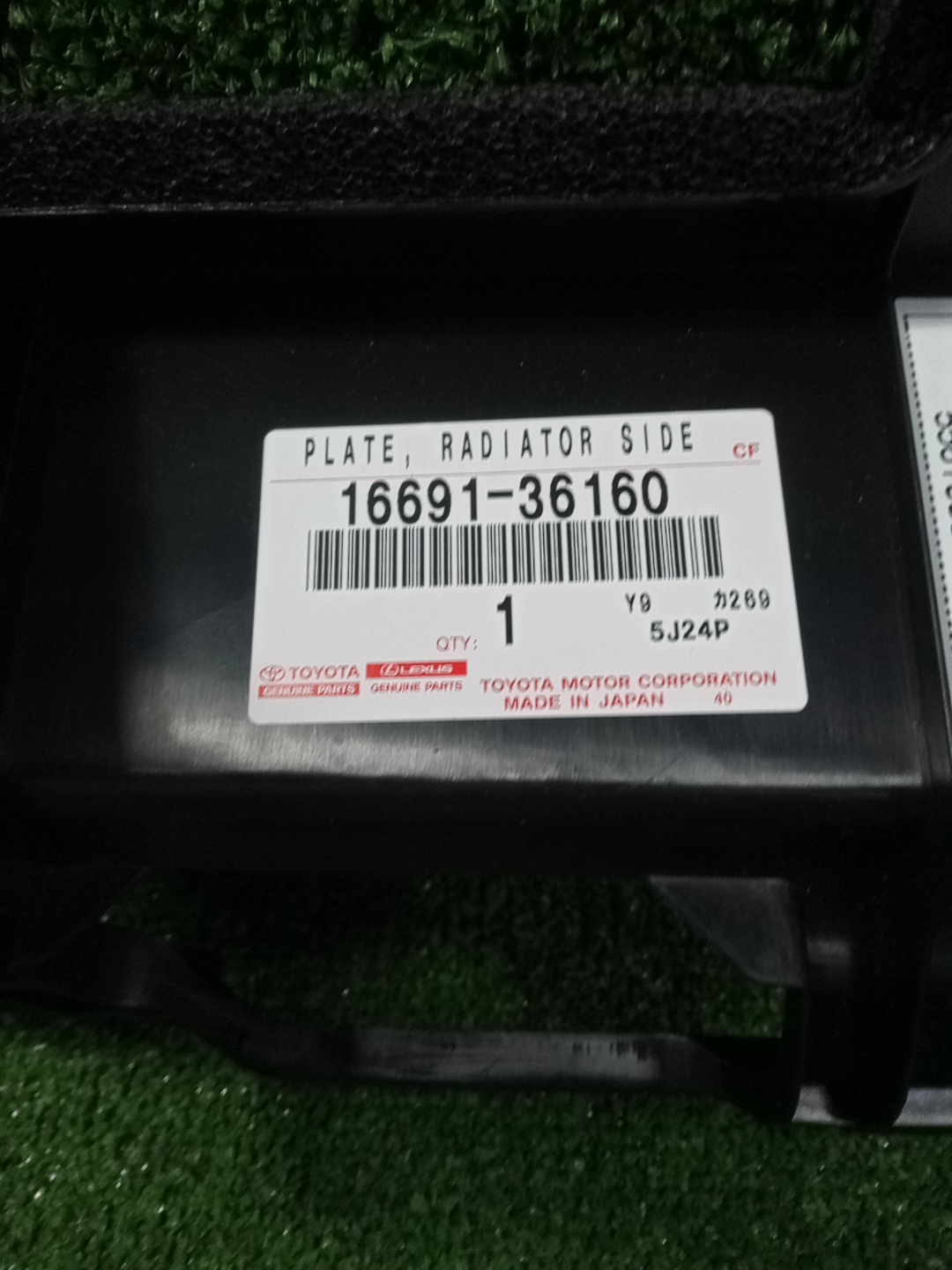  LEXUS ES300H AXZH10 16691-36160 4 ракурс