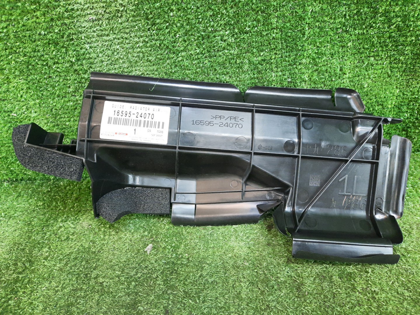  LEXUS UX200 MZAA10 16595-24070 2 ракурс