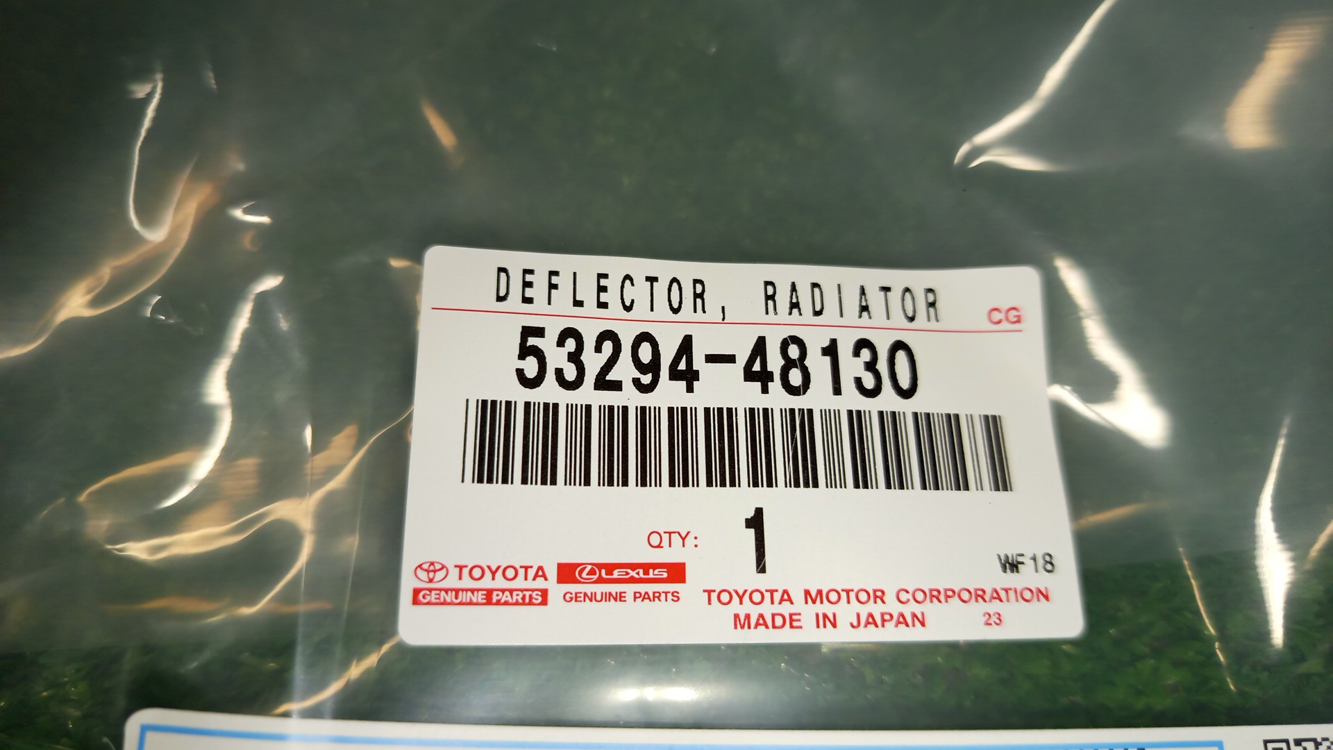  LEXUS RX300 AGL25W 53294-48130 3 ракурс