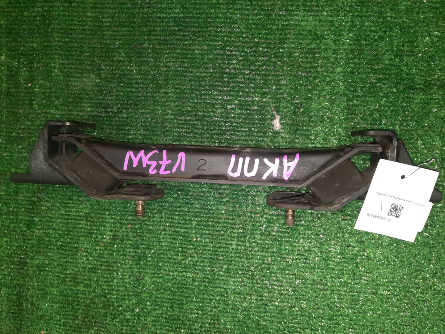 Подушка кпп MITSUBISHI PAJERO V73W 6G72 1 ракурс