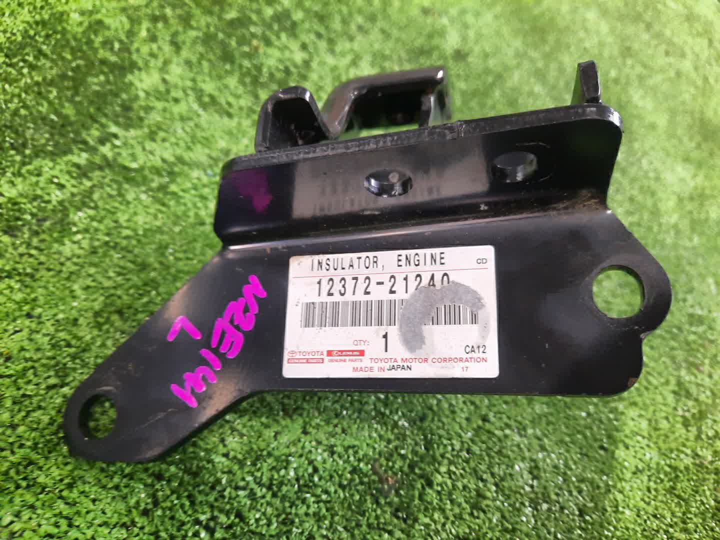 Подушка кпп левая VOLVO V70 BW98 B6324S 3 ракурс