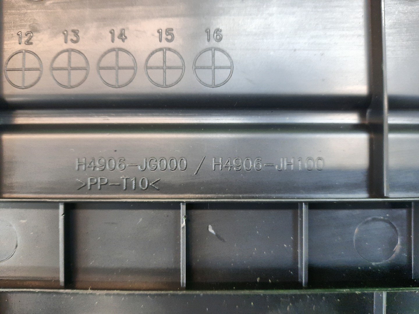 Ванночка в багажник левая задняя NISSAN X-TRAIL T31 H4906-JG00 3 ракурс