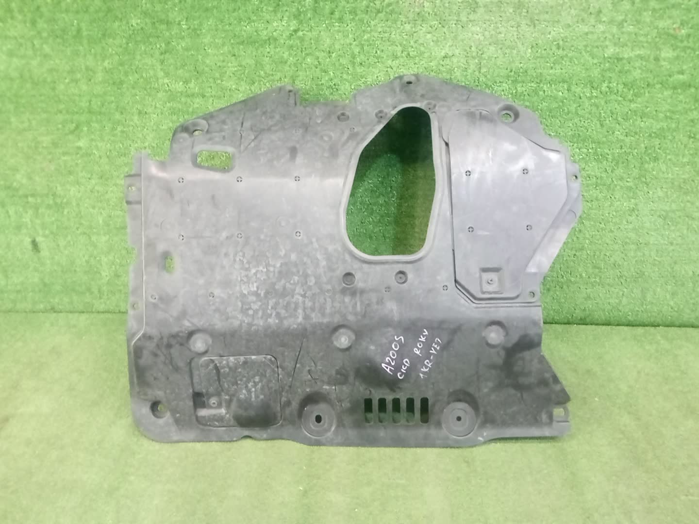 Защита двигателя DAIHATSU ROCKY A200S 1KR-VET 51443-B1040 2 ракурс