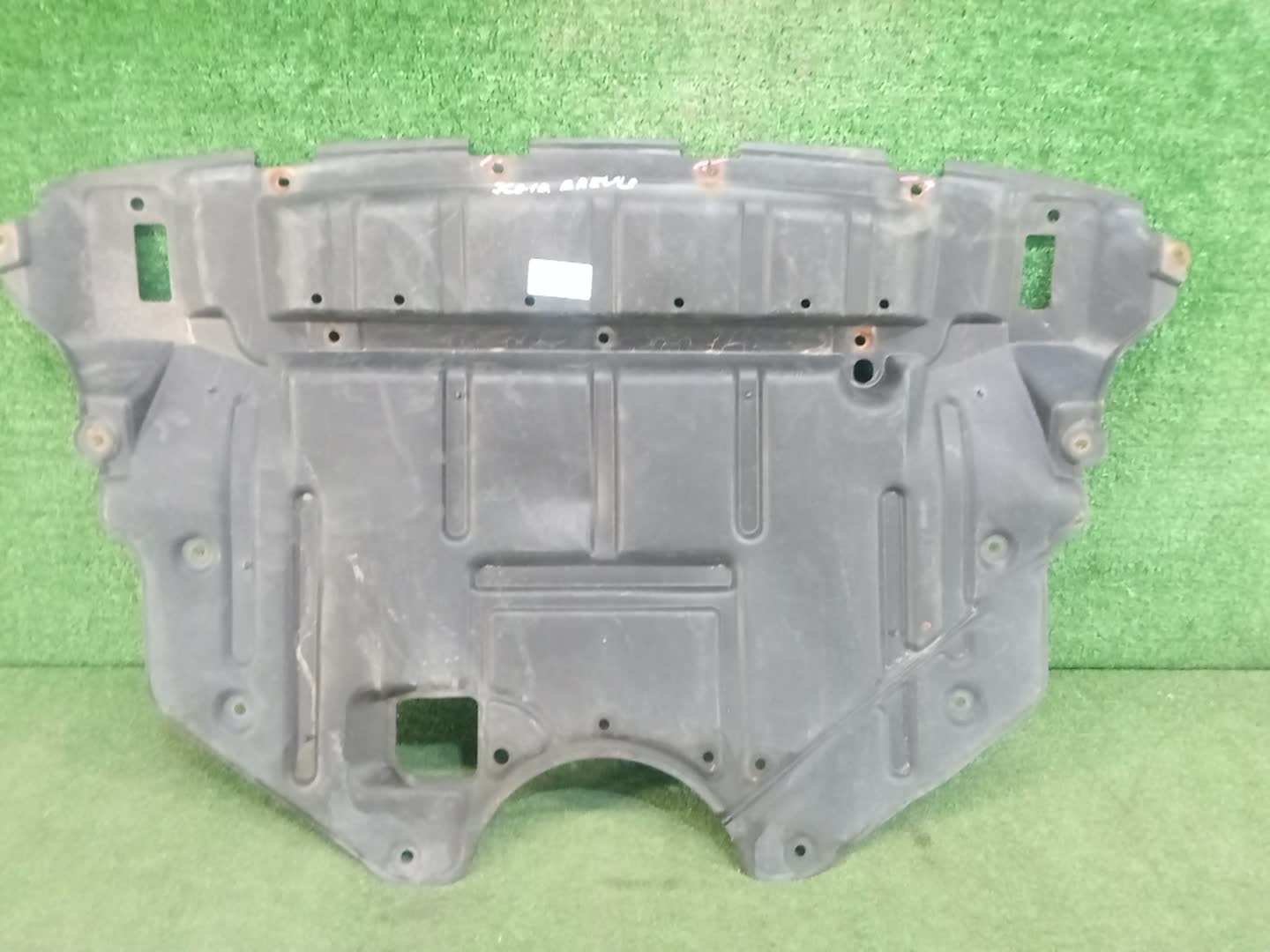 Защита двигателя TOYOTA BREVIS JCG10 51441-51030 1 ракурс