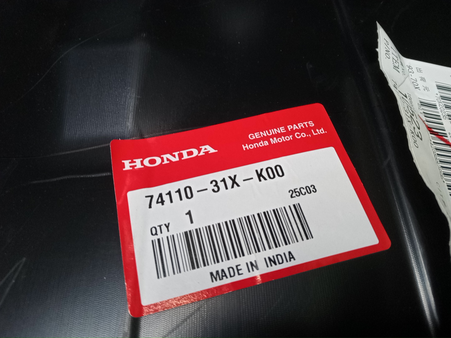 Защита двигателя передняя HONDA WR-V DG5 74110-31X-K00 3 ракурс