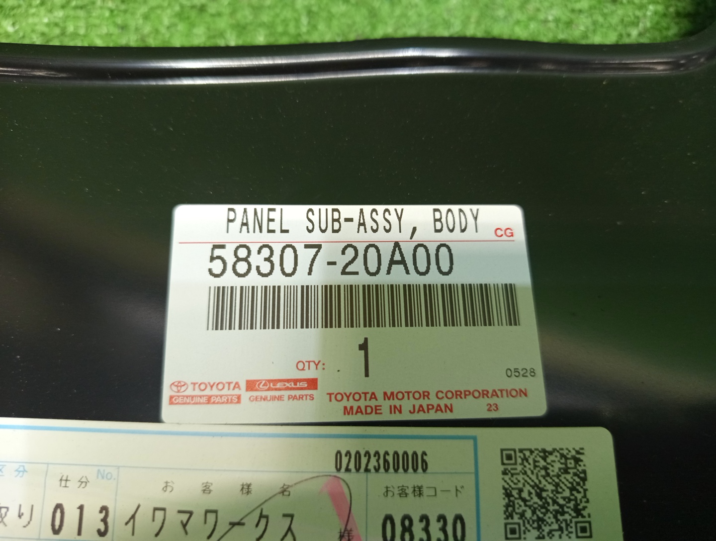 Панель салона TOYOTA ALLION ZRT265 58307-20A00 3 ракурс