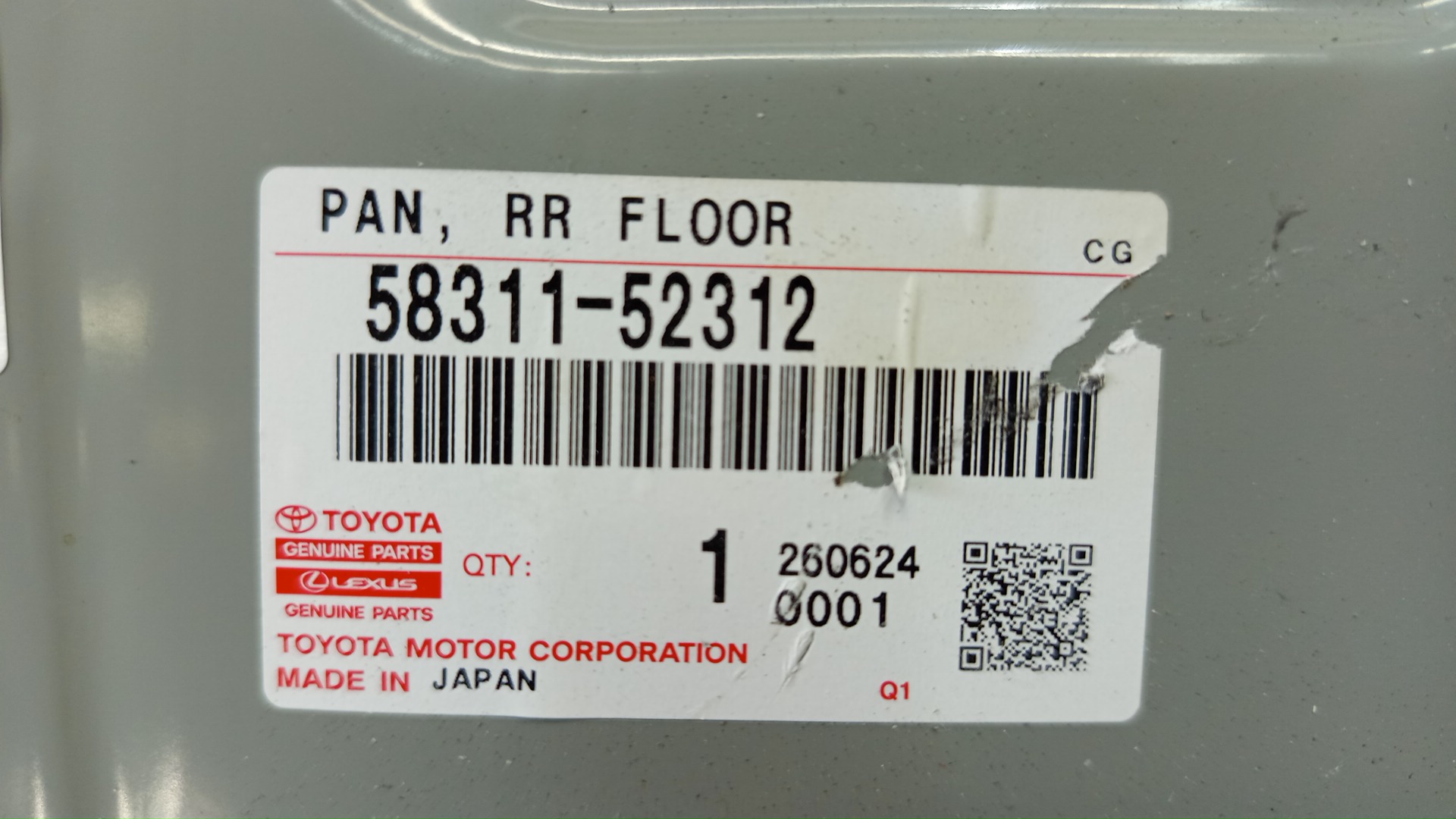 Панель салона задняя TOYOTA YARIS CROSS MXPB10 58311-52312 3 ракурс