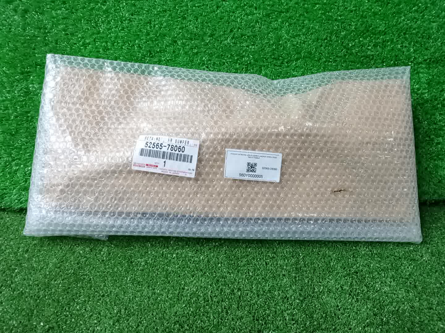 Молдинг на бампер правый задний LEXUS NX450H+ AAZH26 52565-78060 1 ракурс