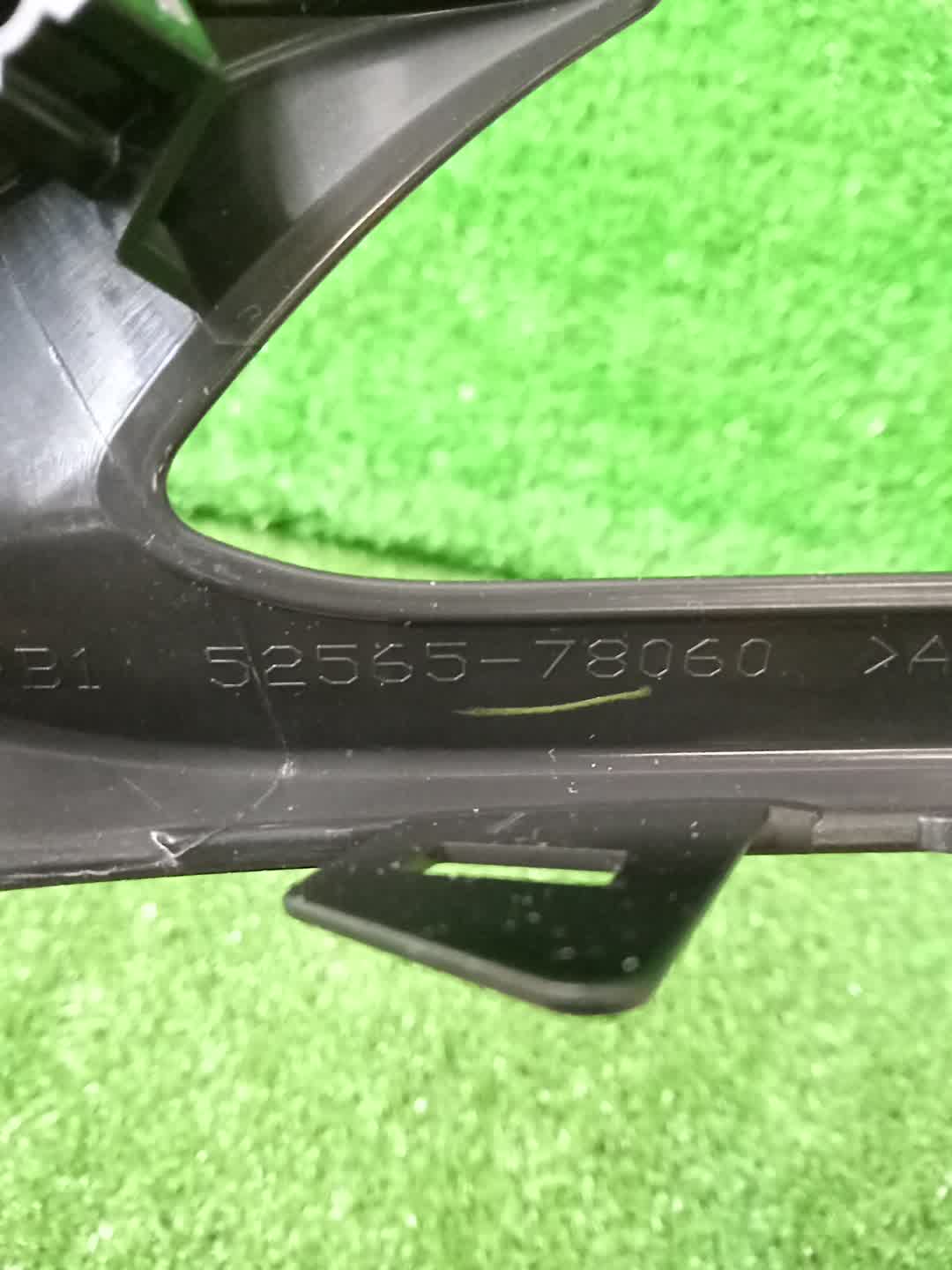 Молдинг на бампер правый задний LEXUS NX450H+ AAZH26 52565-78060 5 ракурс