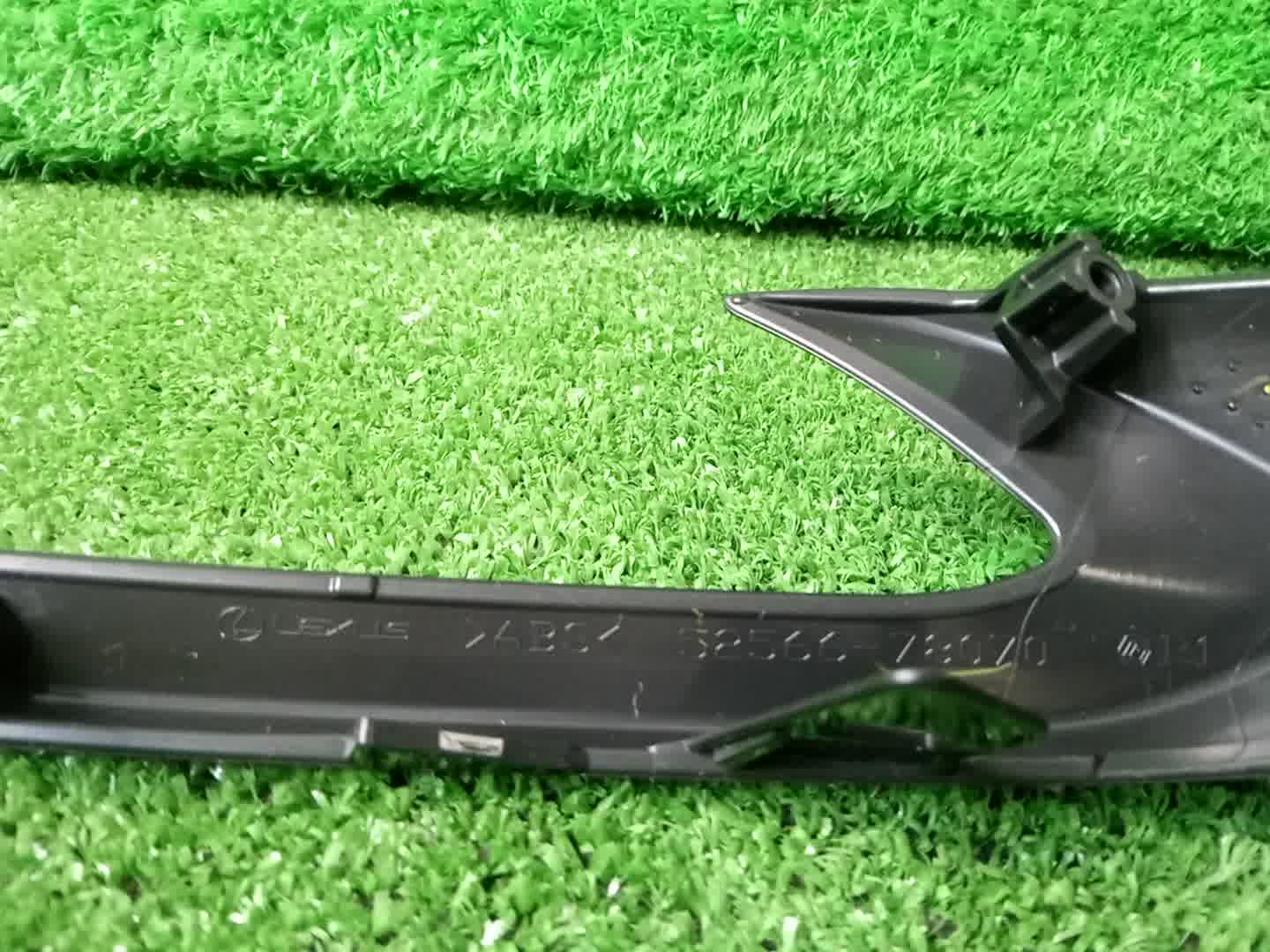 Молдинг на бампер левый задний LEXUS NX450H+ AAZH26 52566-78070 4 ракурс