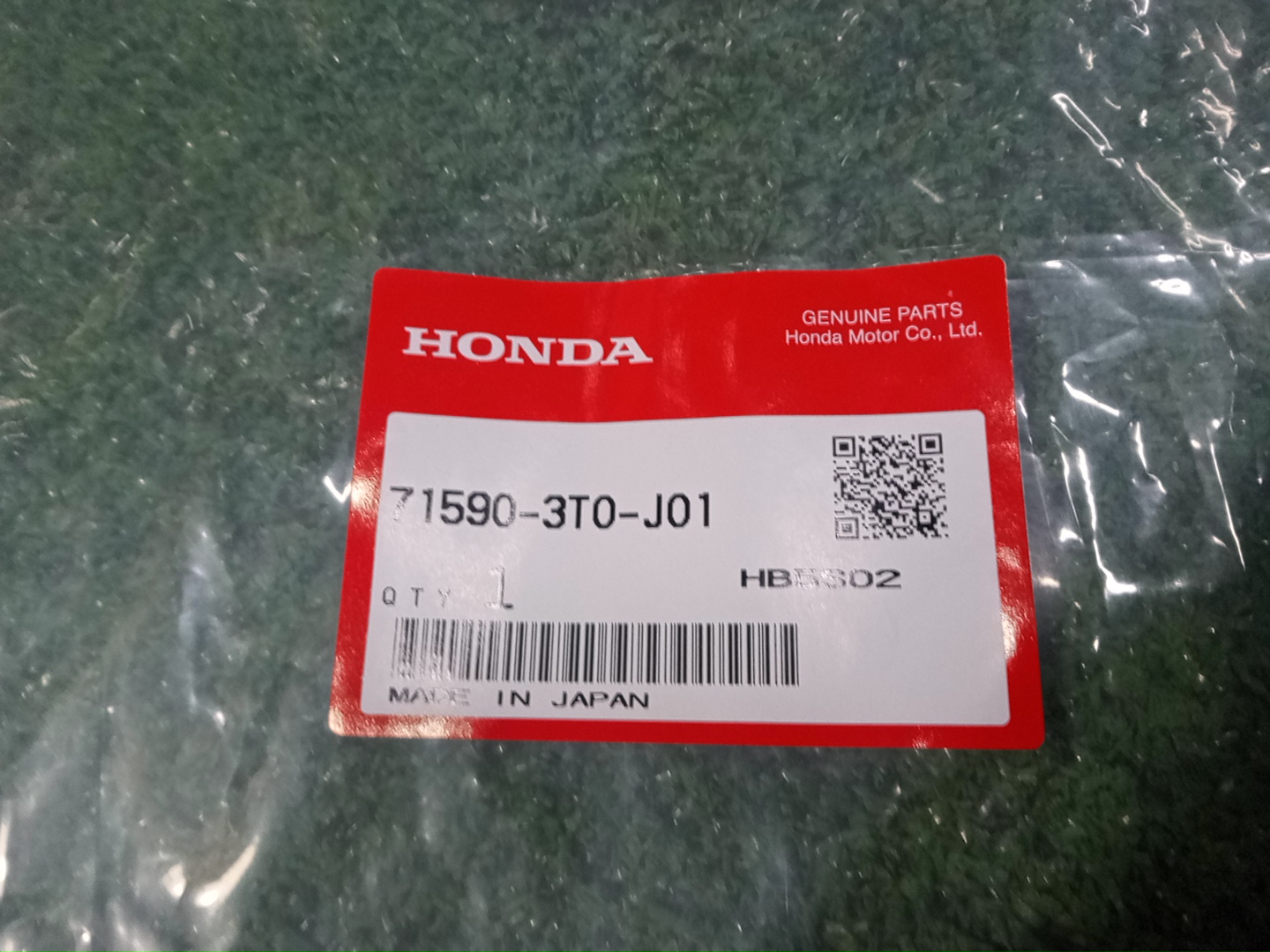 Молдинг на бампер задний HONDA STEPWGN RP7 71590-3T0-J01 5 ракурс