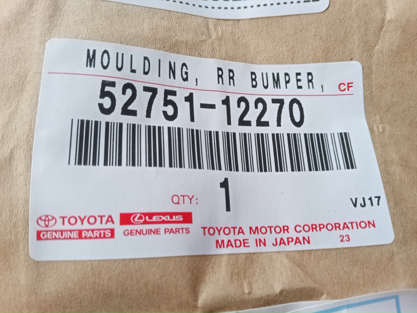 Молдинг на бампер задний TOYOTA AURIS NZE181H 52751-12270 5 ракурс