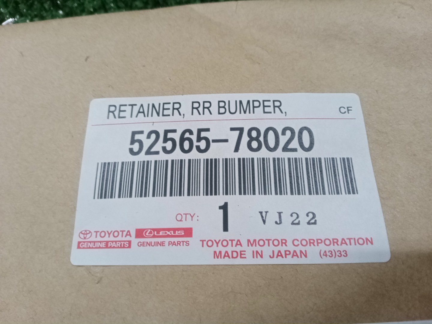 Молдинг на бампер правый задний LEXUS NX300H AYZ10 52565-78020 4 ракурс