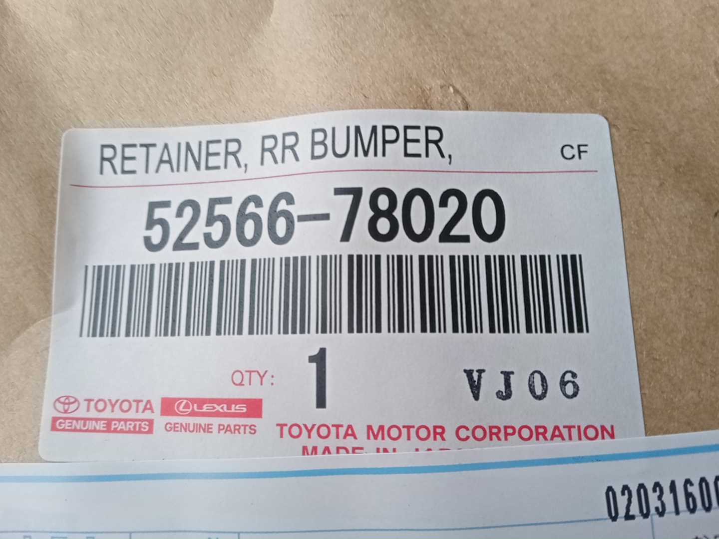 Молдинг на бампер левый задний LEXUS NX300H AYZ10 52566-78020 4 ракурс