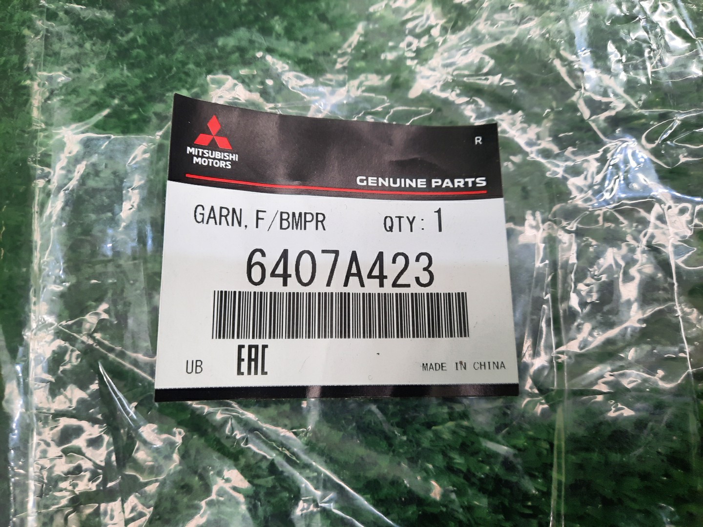 Молдинг на бампер левый передний MITSUBISHI ECLIPSE CROSS GK1W 6407A423 3 ракурс