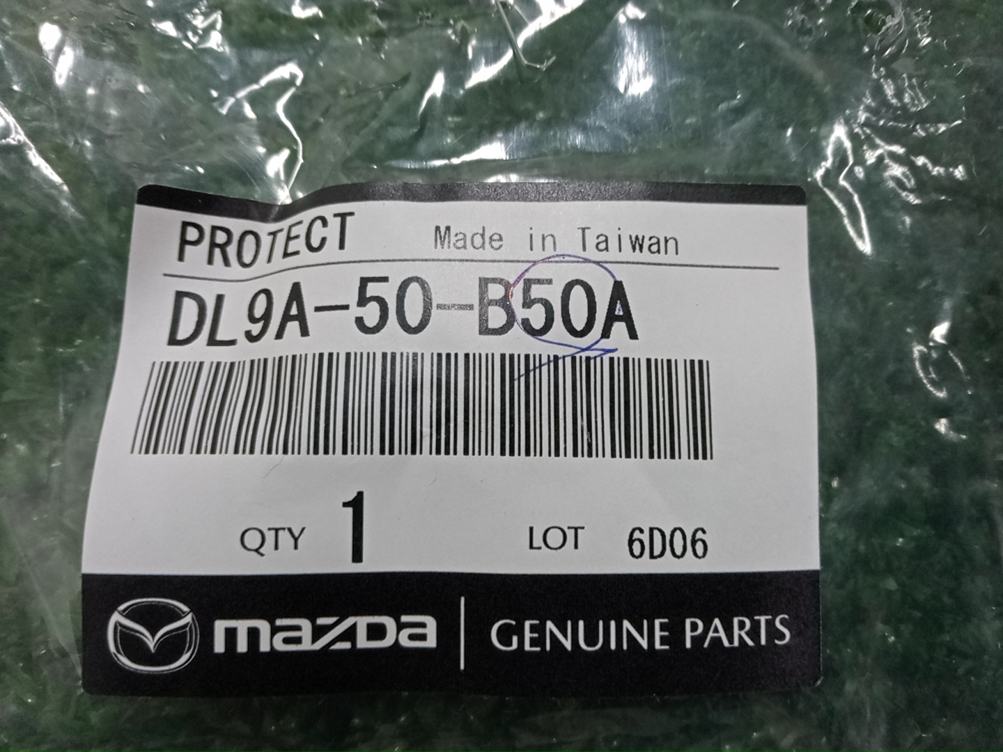 Молдинг на бампер левый передний MAZDA CX-3 DK5AW DL9A-50-B50A 5 ракурс
